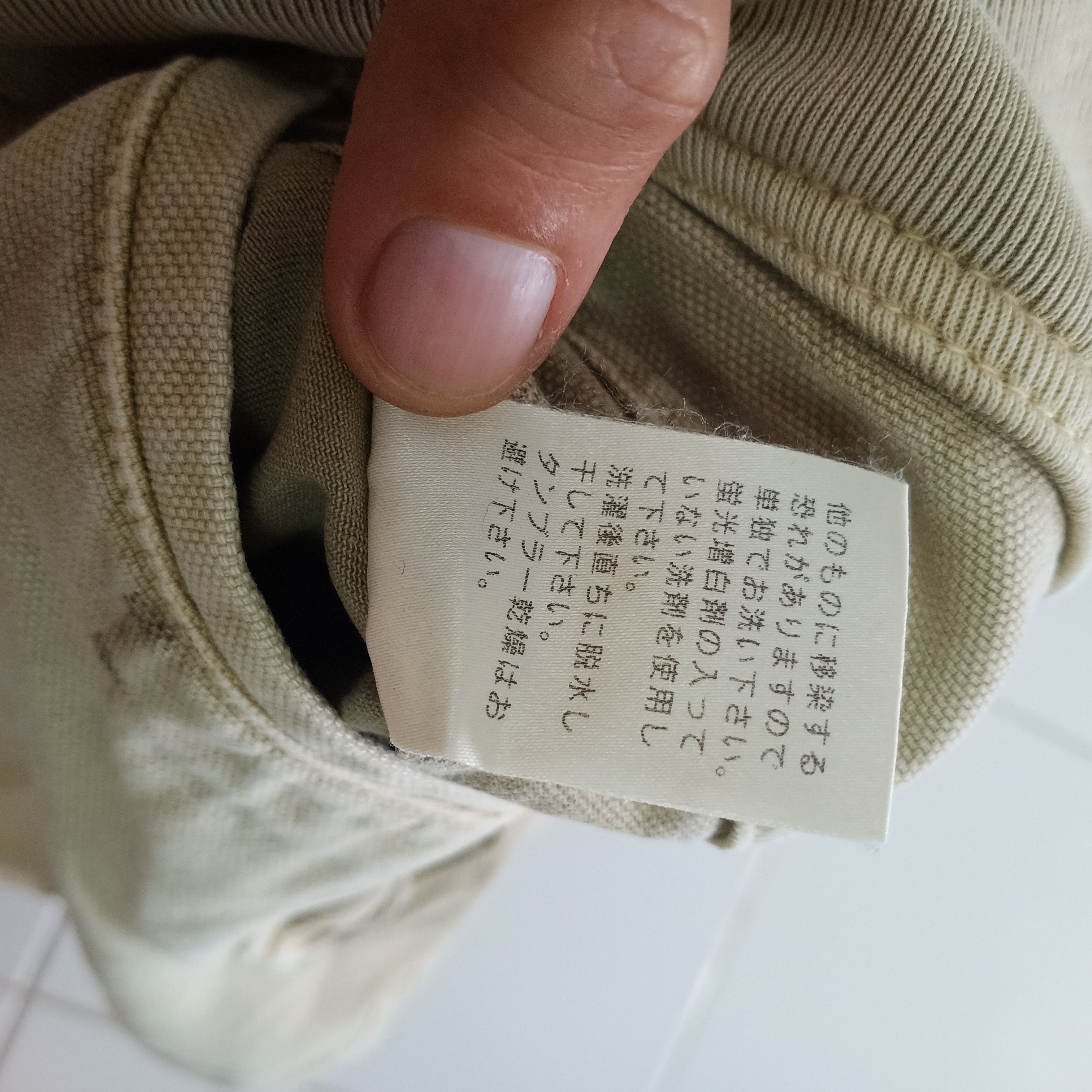 Japanese Brand × Kapital × Kapital Kountry 🔥STEAL🔥Rare Kapital Kountry Boro Patch Tradisional Pants Size US 31 - 6 Thumbnail