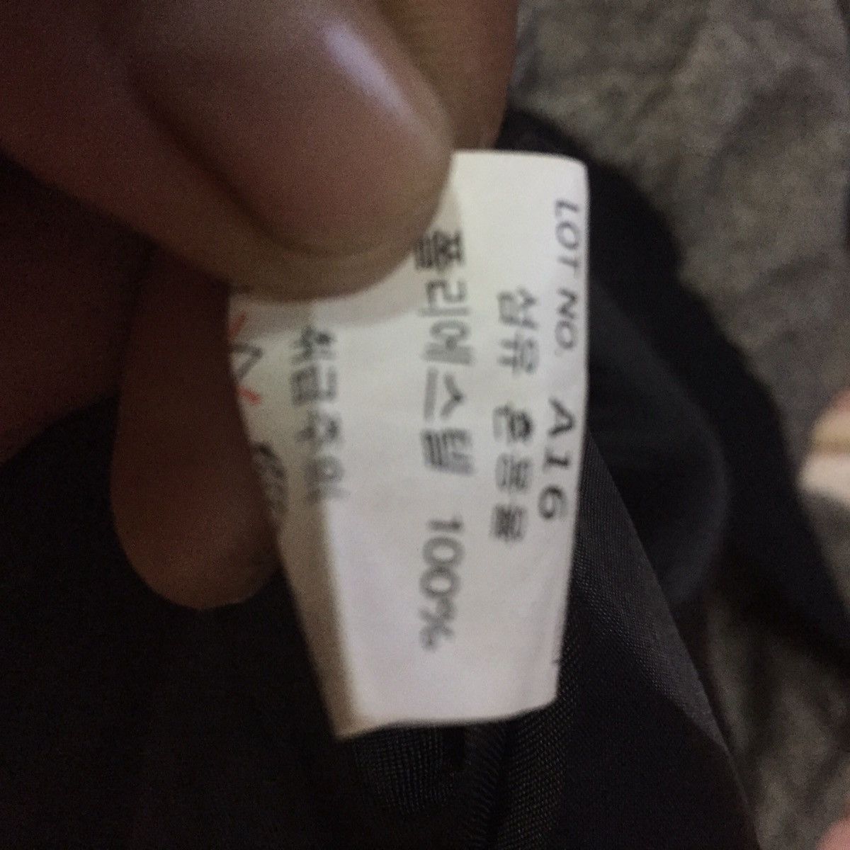 Japanese Brand CHRISTIAN DANIAL light jacket Size US XL / EU 56 / 4 - 5 Thumbnail