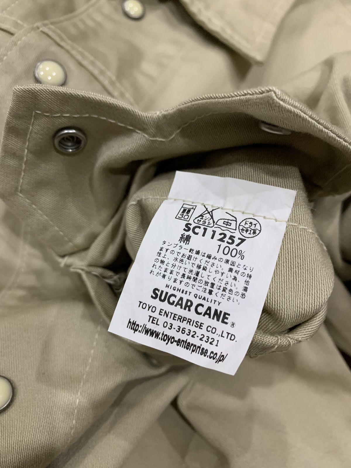 Sugar Cane VINTAGE SUGARCANE X JAN TAYLOR NAVAJO JACKET Size US L / EU 52-54 / 3 - 10 Thumbnail