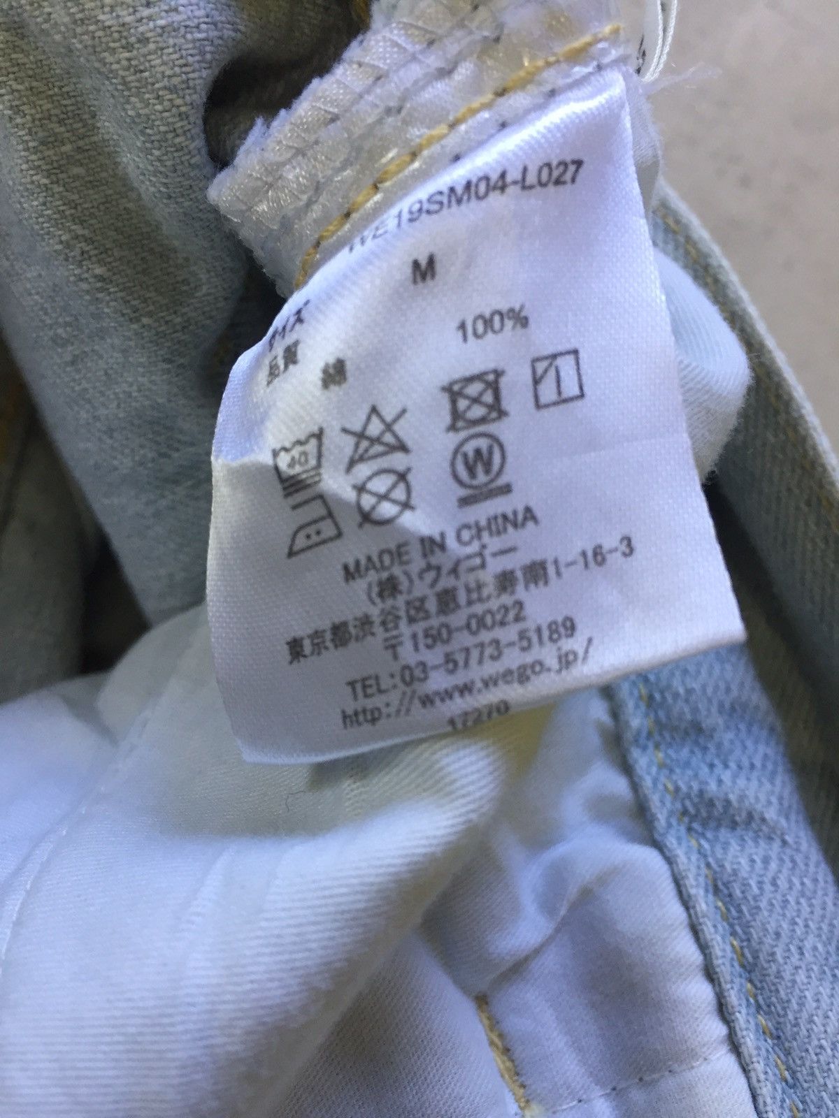 Designer × Japanese Brand Vintage Denim Wego Rare Design Size US 29 - 3 Thumbnail