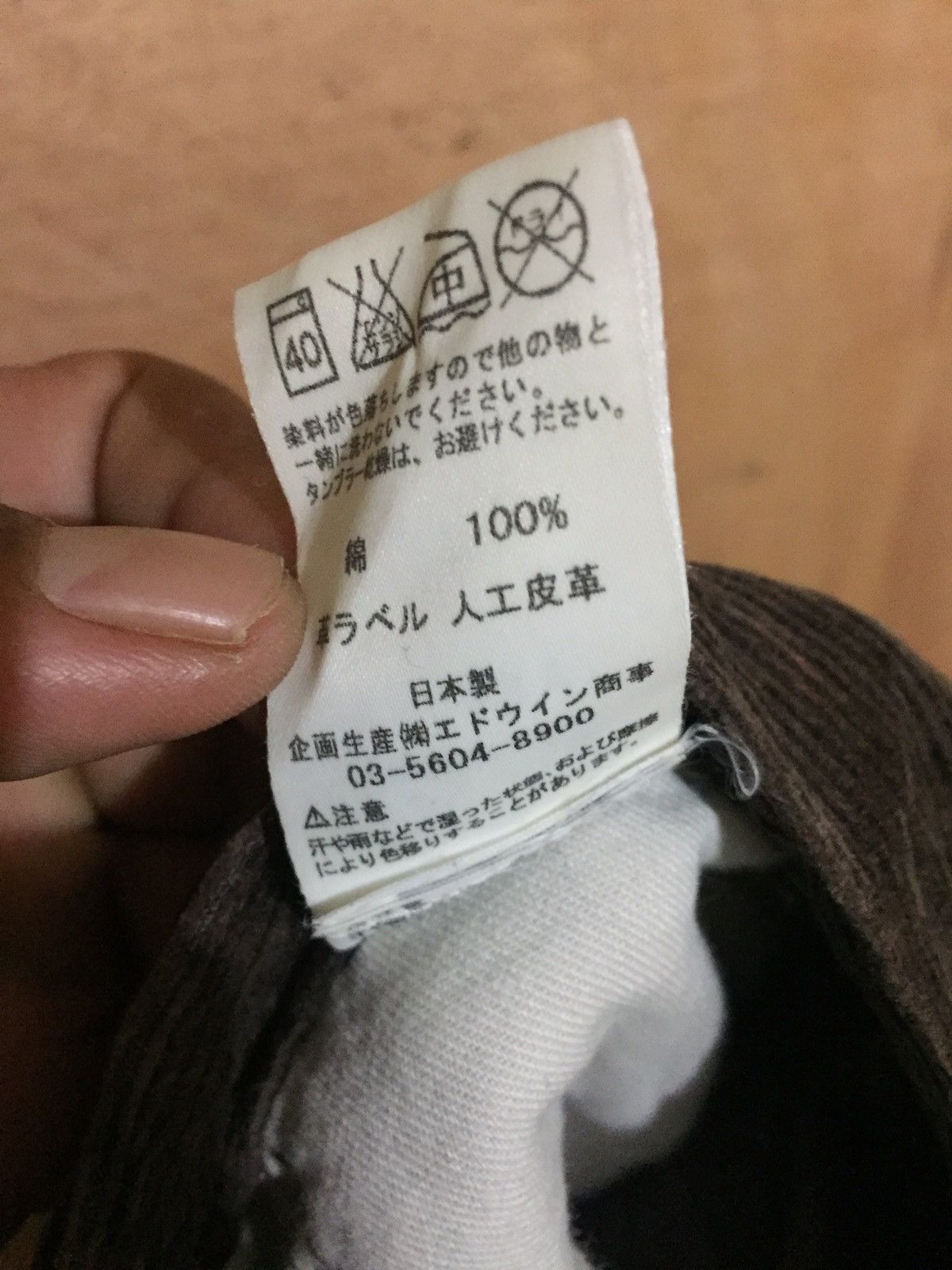 Edwin × Japanese Brand Vintage Edwin Cudroy Pants 90’s Size US 32 / EU 48 - 9 Thumbnail