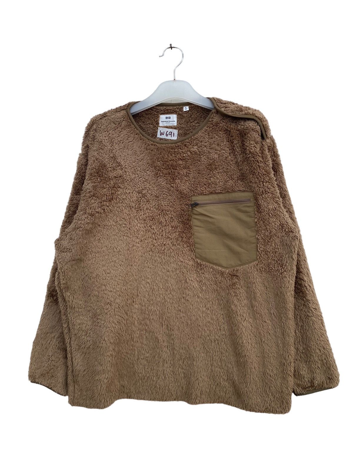 Engineered Garments × Uniqlo Uniqlo x Engineered Garments Fleece