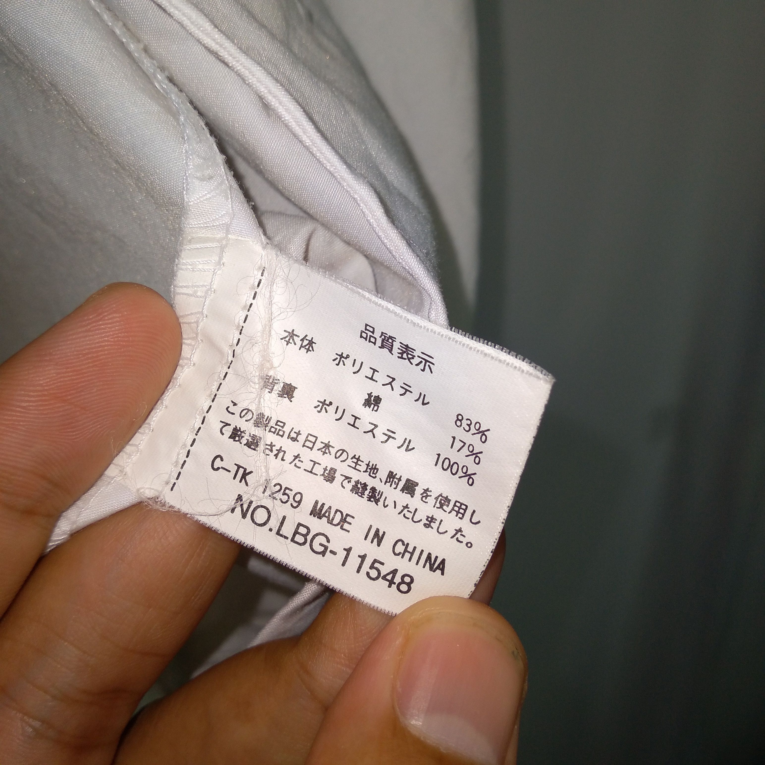 Japanese Brand × Vintage Vintage Leyton House Embroidery Big Spellout Zipper Jacket Size US XL / EU 56 / 4 - 16 Thumbnail