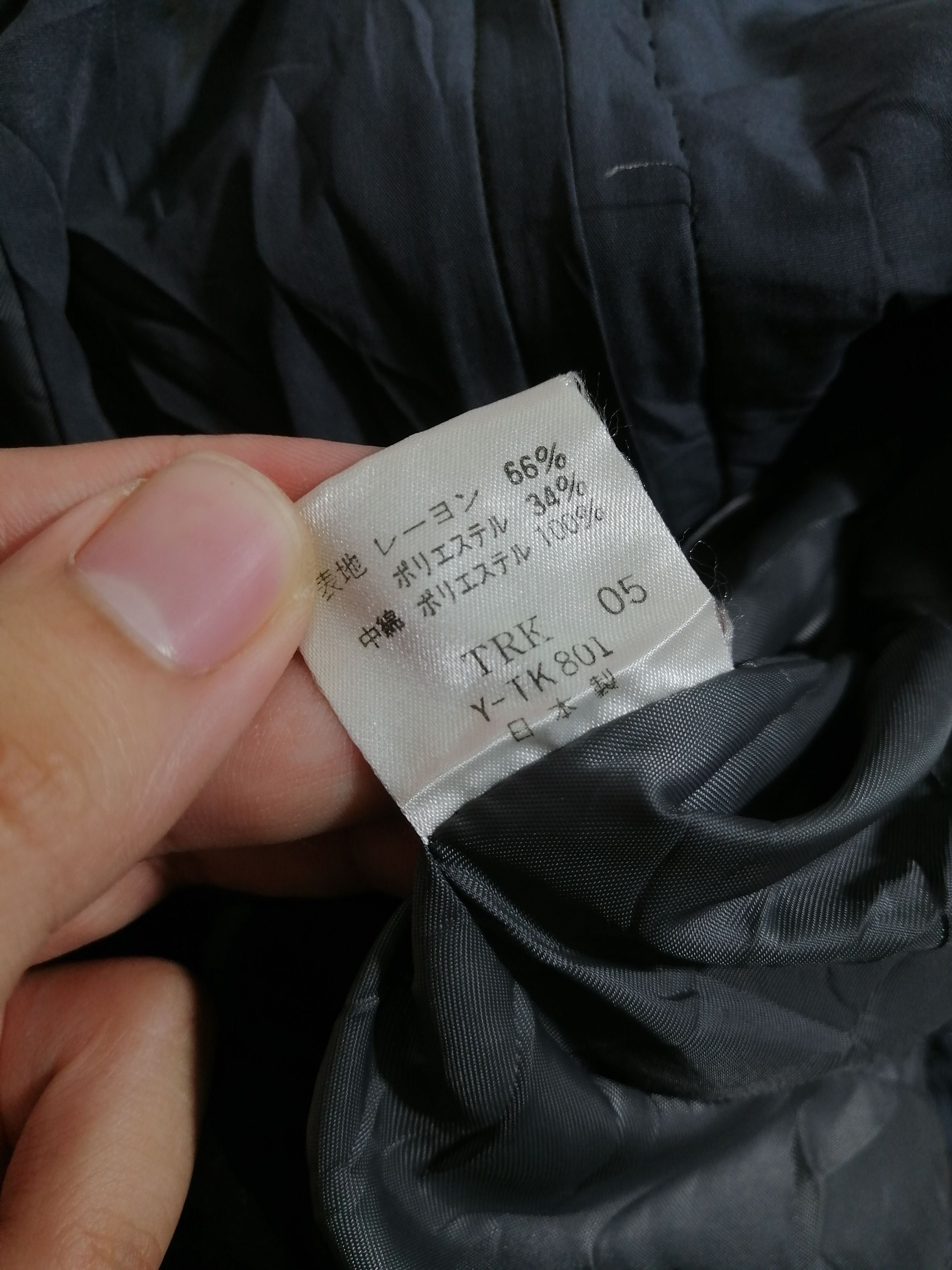 Japanese Brand Japanese Brand Jacket Size US L / EU 52-54 / 3 - 7 Thumbnail