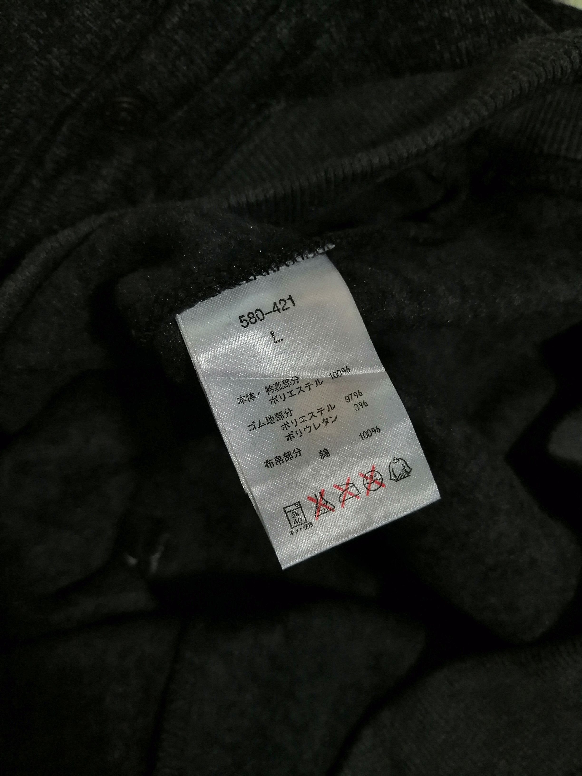Japanese Brand × Mr. Junko Mr. Junko Nice Design Jacket Size US M / EU 48-50 / 2 - 7 Thumbnail