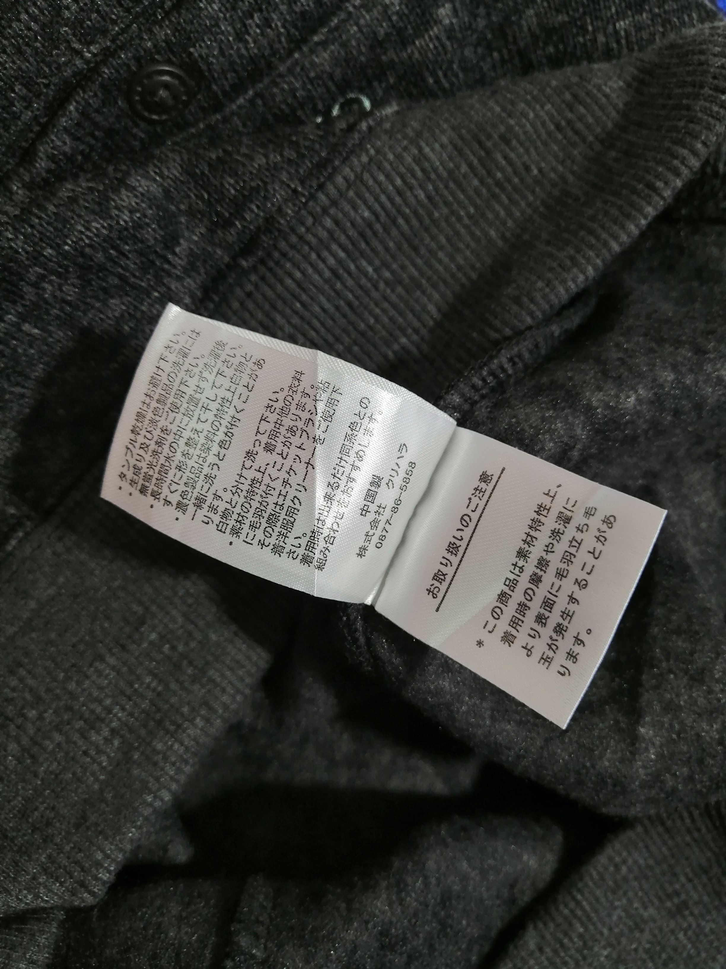 Japanese Brand × Mr. Junko Mr. Junko Nice Design Jacket Size US M / EU 48-50 / 2 - 8 Thumbnail