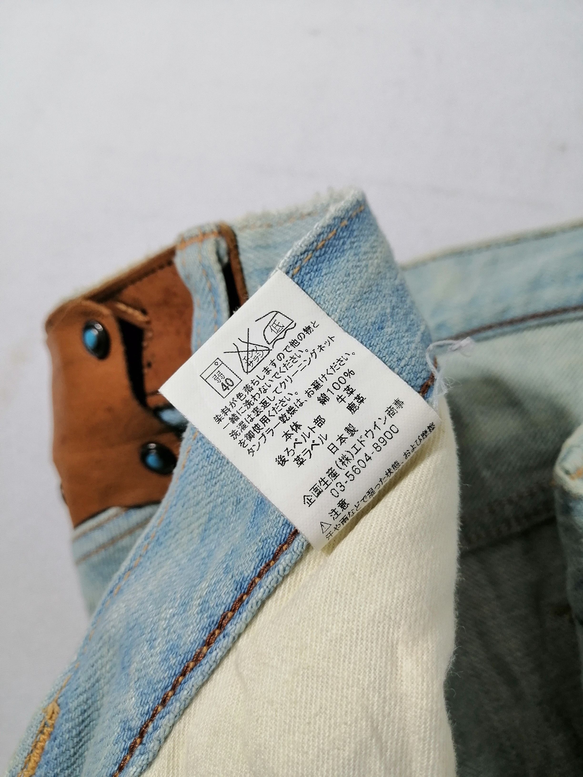 Edwin × Japanese Brand Edwin Denim Jeans Size US 35 - 8 Thumbnail