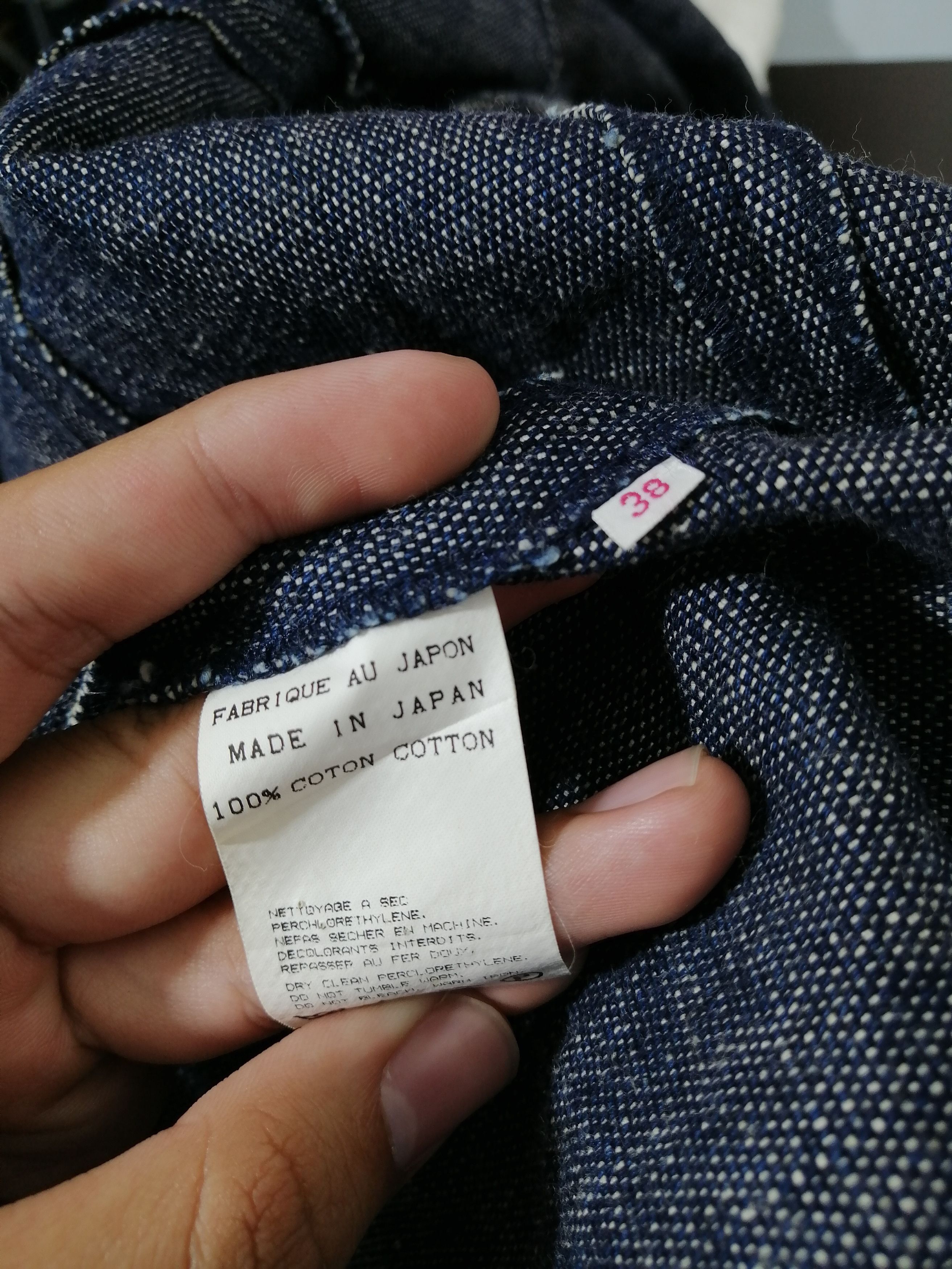 ADAM ET ROPE × Japanese Brand Adam et Rope Denim Jacket Size US M / EU 48-50 / 2 - 6 Thumbnail