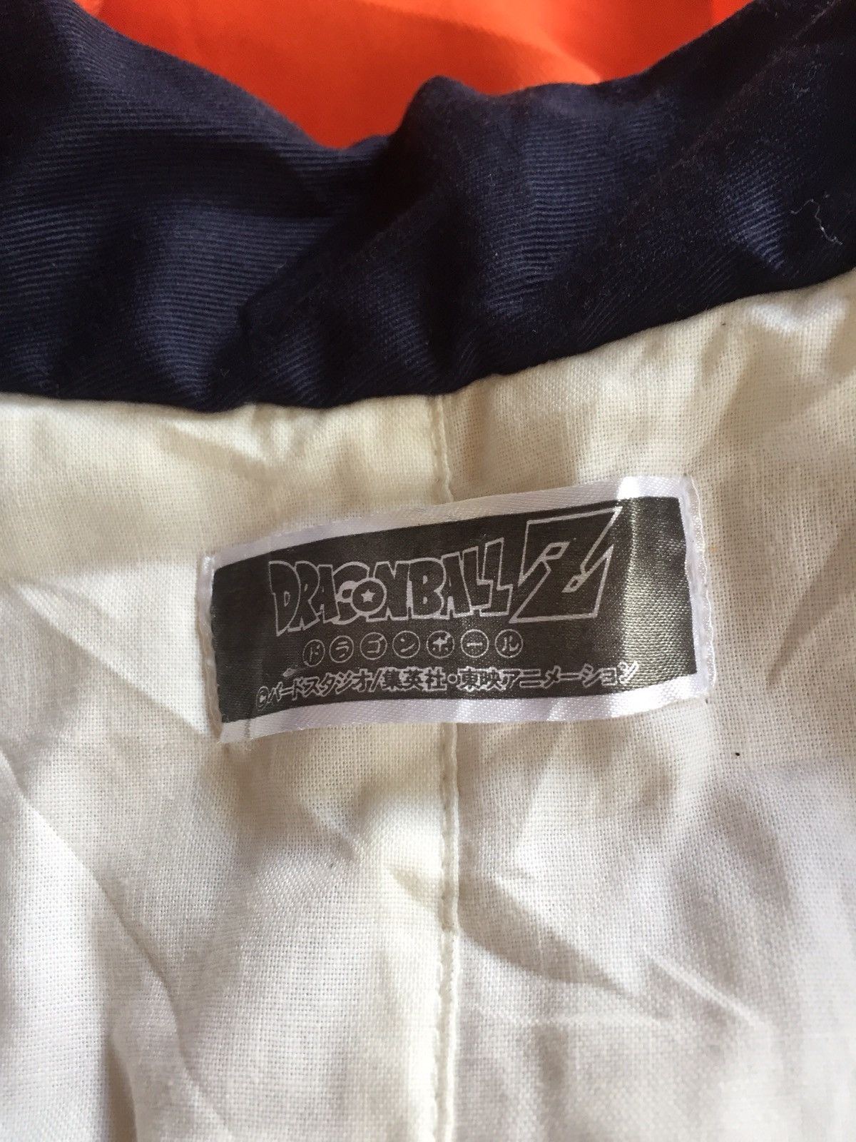 Japanese Brand ❗️Rare❗️Vintage Dragon Ball Z Kimono Size US M / EU 48-50 / 2 - 3 Thumbnail