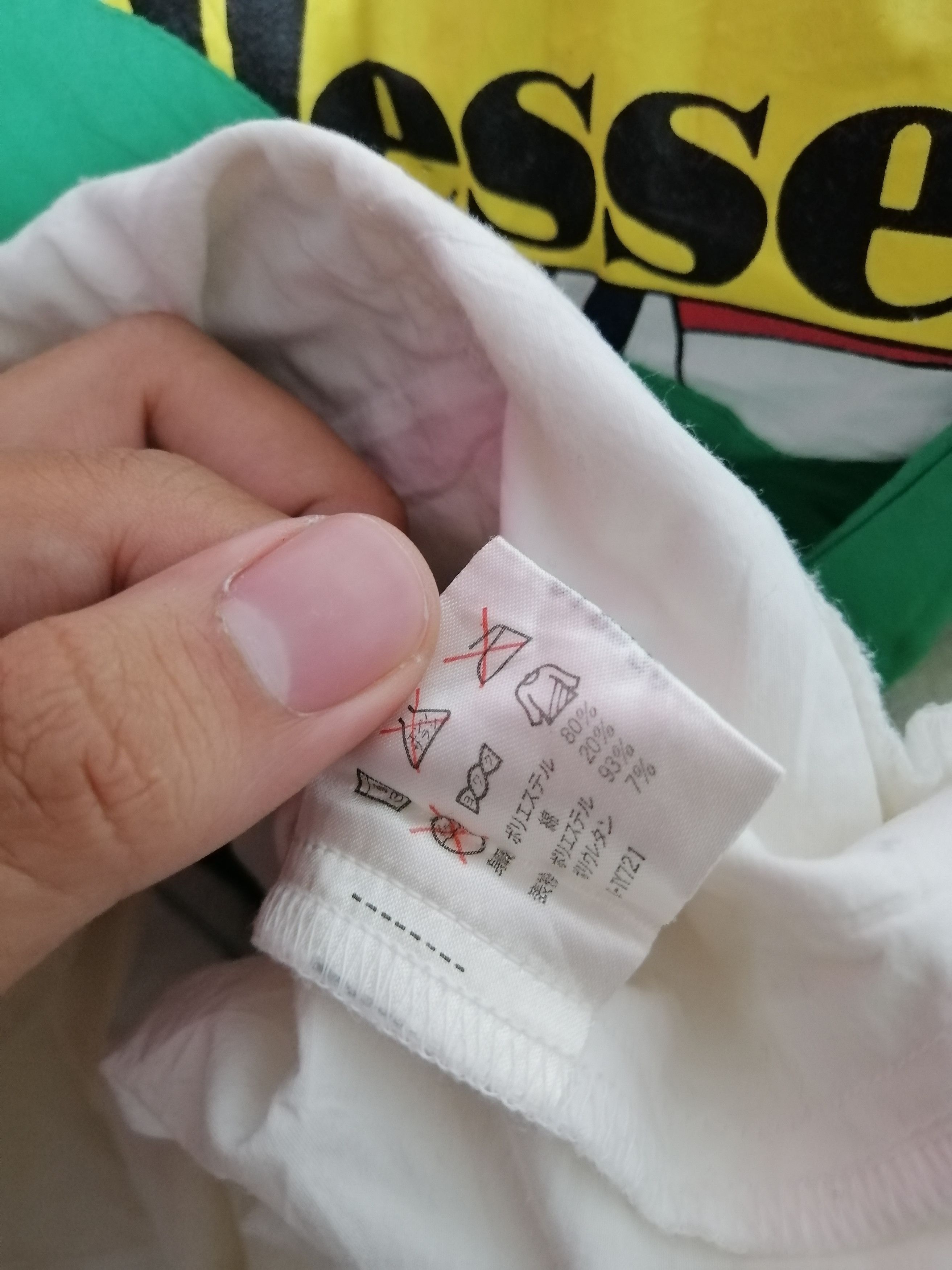 Ellesse × Vintage Vintage Ellesse Nice Design Jacket Size US L / EU 52-54 / 3 - 7 Thumbnail
