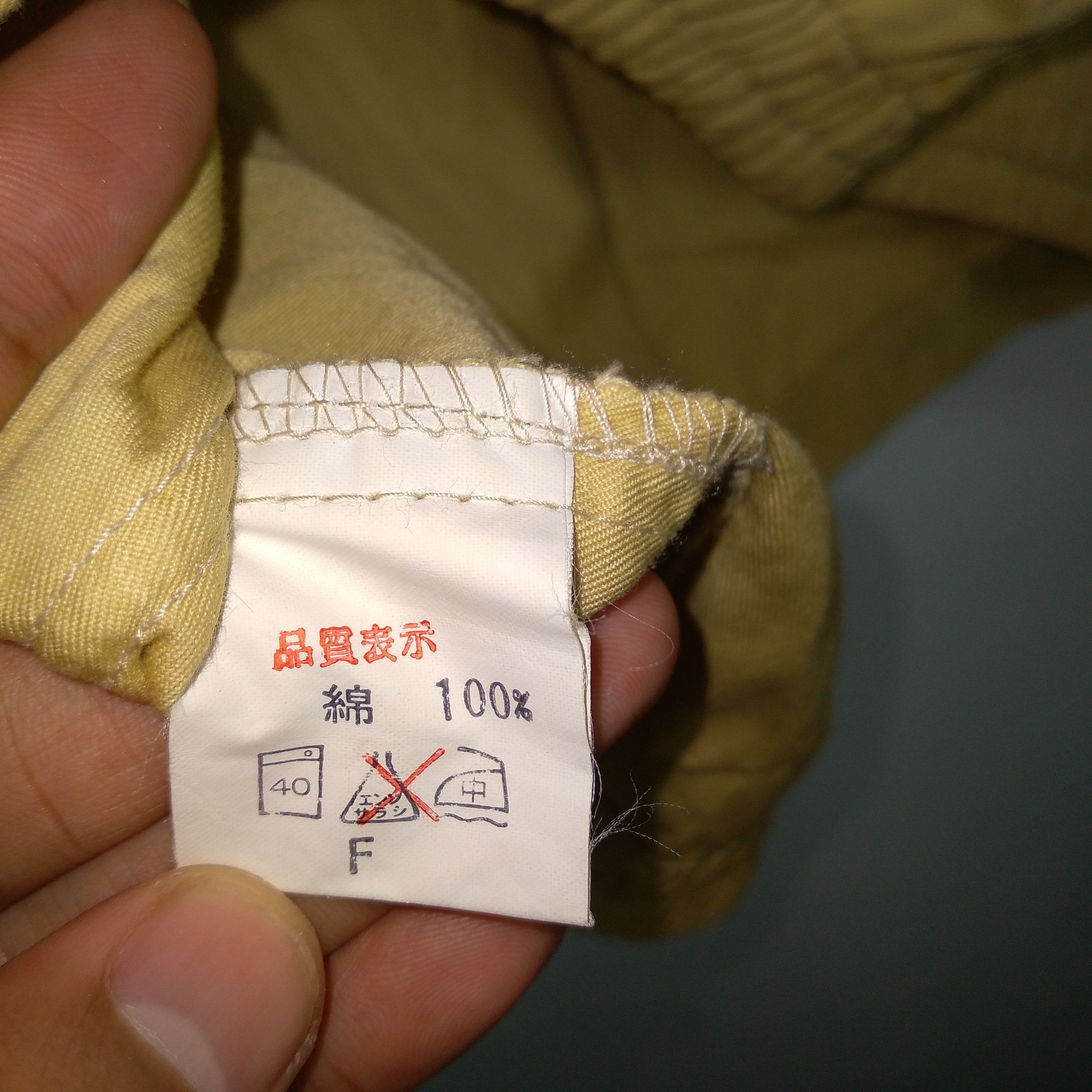 Designer × Johnbull × Vintage Vintage John Bull Full Zipper Casual Jacket Size US L / EU 52-54 / 3 - 11 Thumbnail