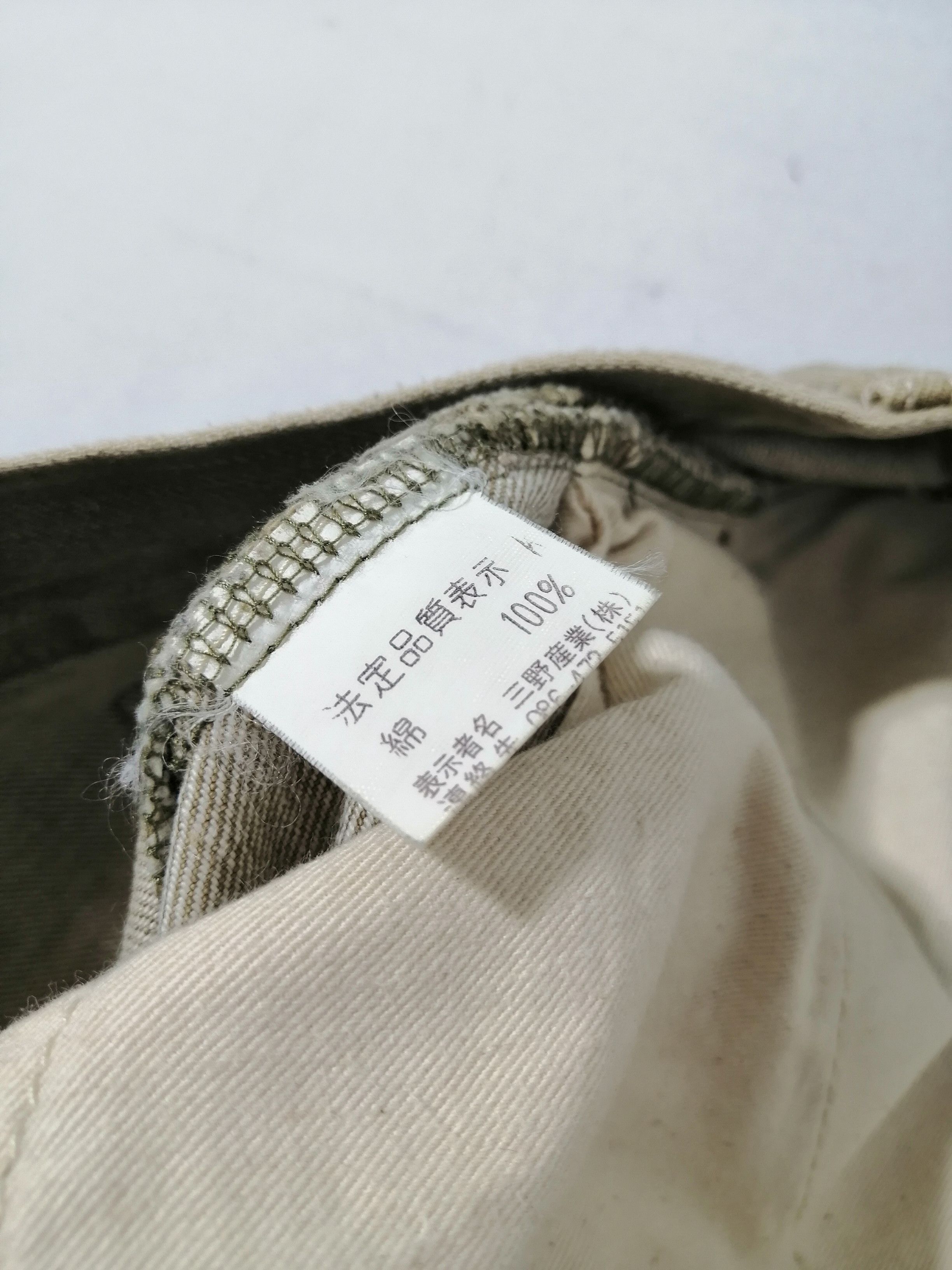 Japanese Brand Concave Nice Design Pants Size US 34 / EU 50 - 6 Thumbnail
