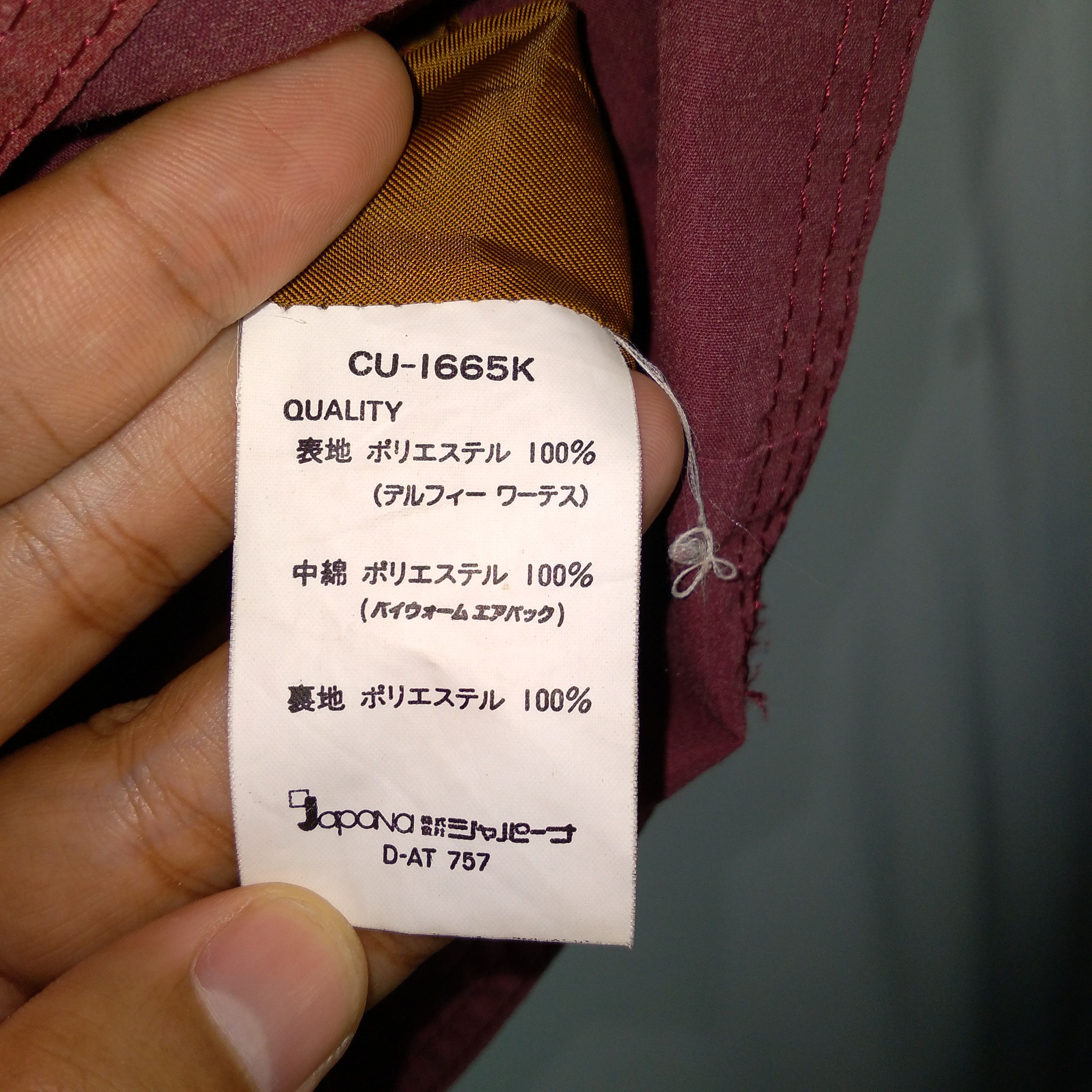 Japanese Brand Vintage Courmayeur Art Flower Hoodie Winter Ski Jacket Size US L / EU 52-54 / 3 - 12 Thumbnail