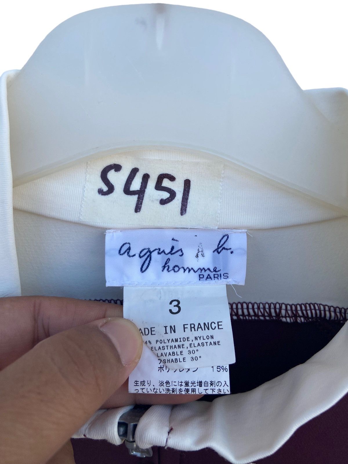 agnes b. Agnes B Zipper Jacket Size US L / EU 52-54 / 3 - 3 Thumbnail
