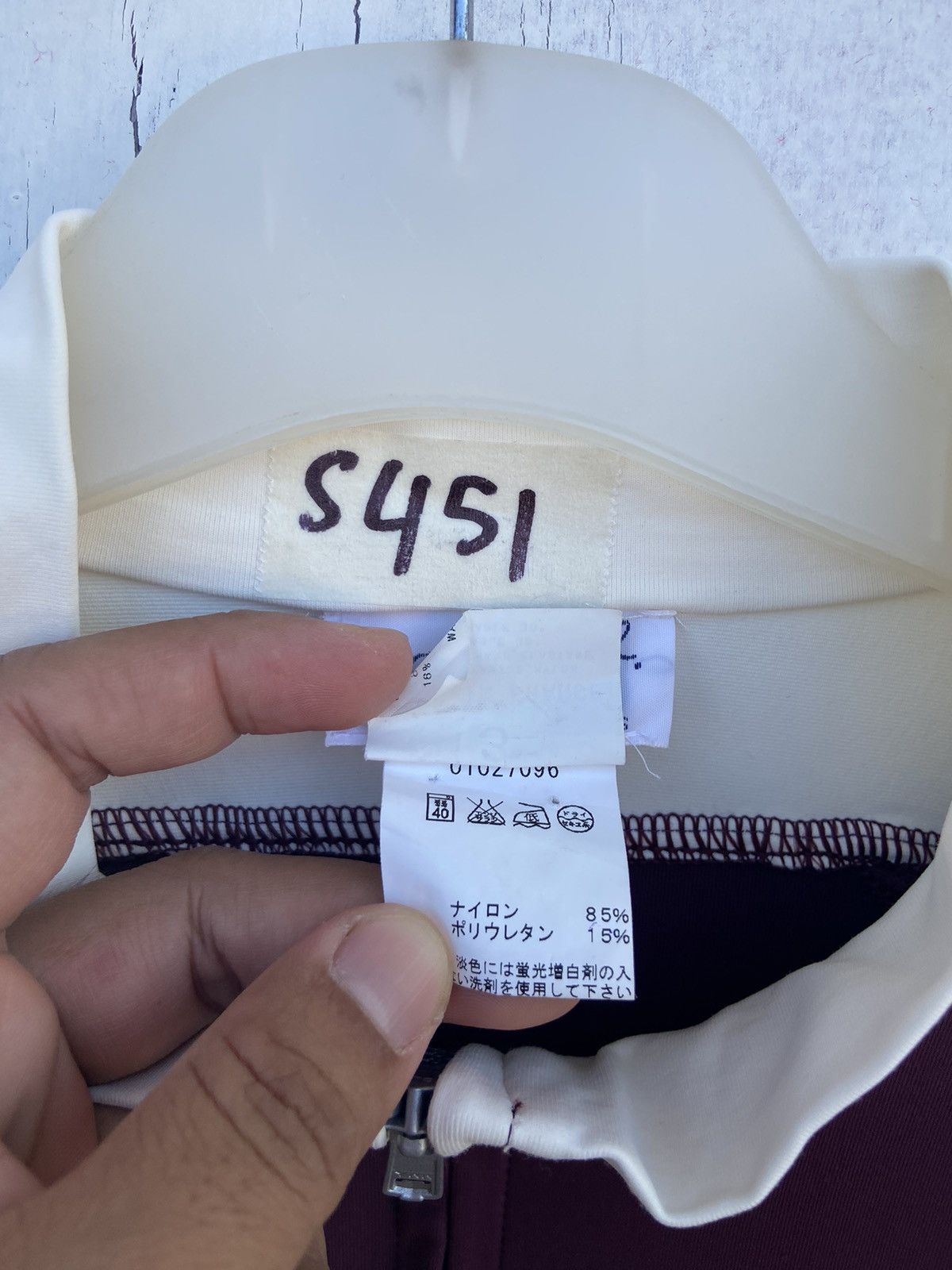 agnes b. Agnes B Zipper Jacket Size US L / EU 52-54 / 3 - 4 Thumbnail