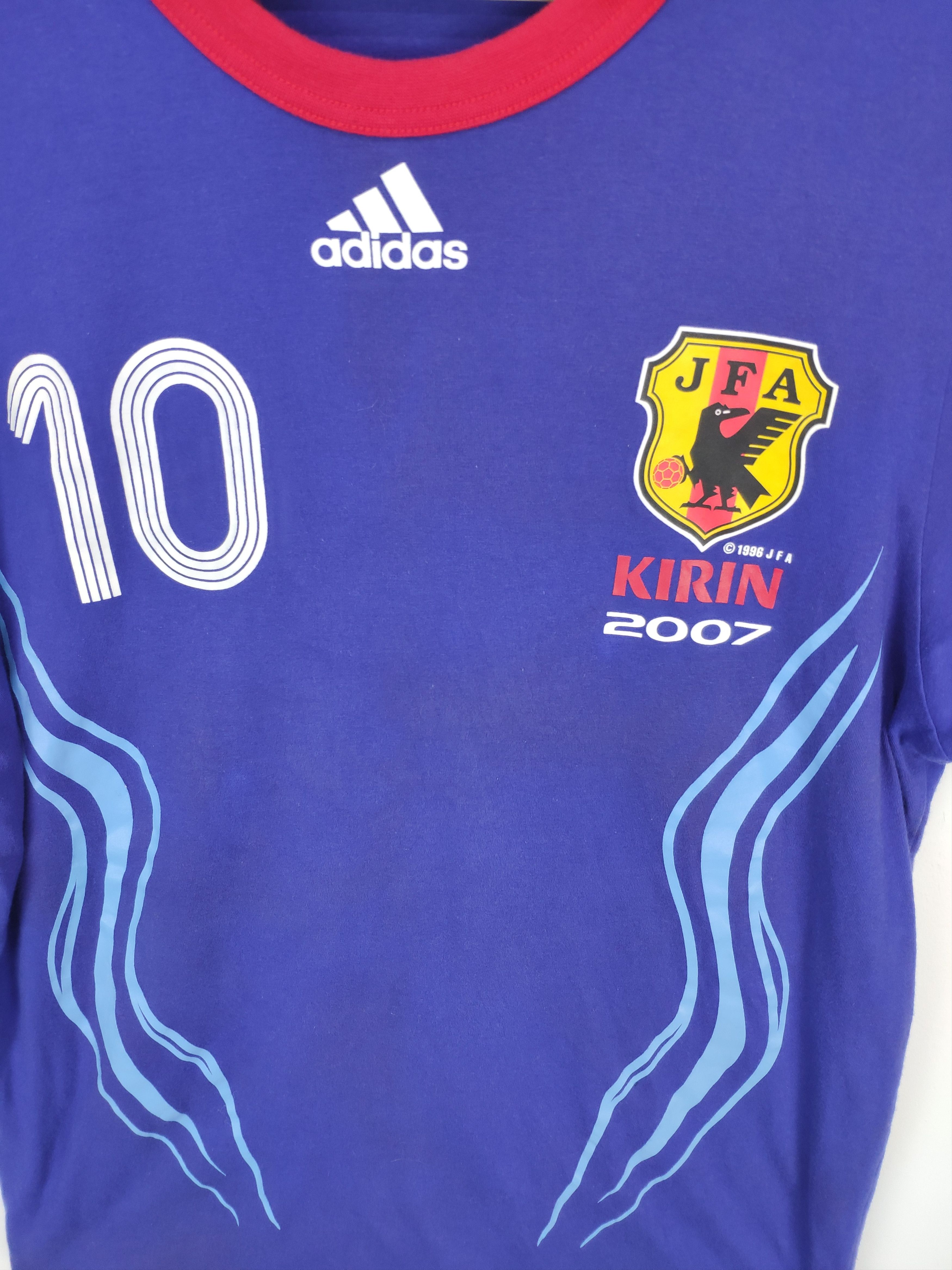 Adidas × Japanese Brand Vintage Adidas Kirin Japan Reversible Size US M / EU 48-50 / 2 - 11 Thumbnail