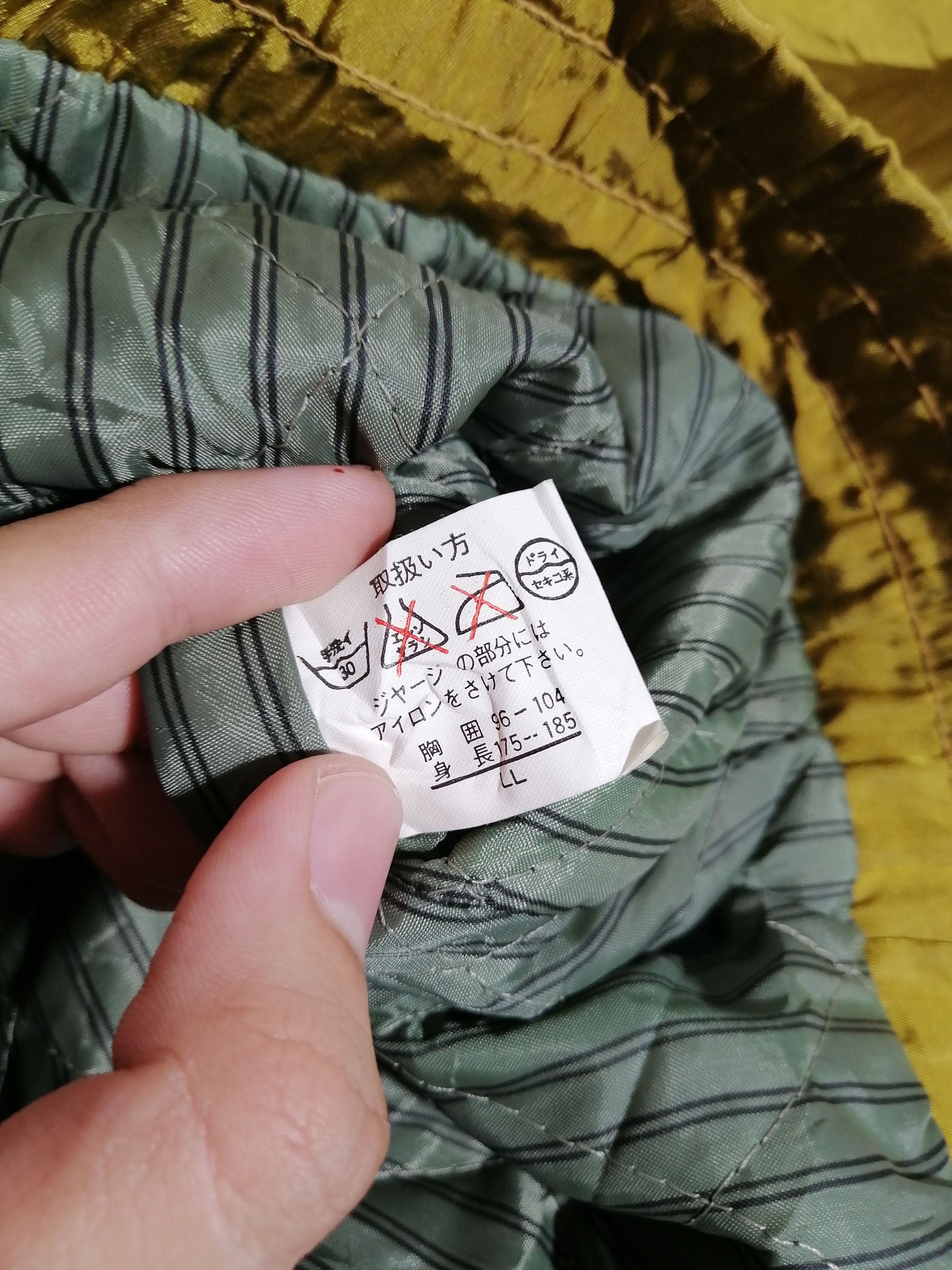 Japanese Brand Mac Bogard Nice Design Jacket Size US L / EU 52-54 / 3 - 8 Thumbnail
