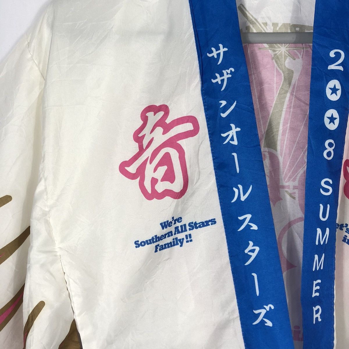 Anime × Japanese Brand Rare 2008 Southern Star Anime Crew Polyster Summer Kimono Size M / US 6-8 / IT 42-44 - 7 Thumbnail