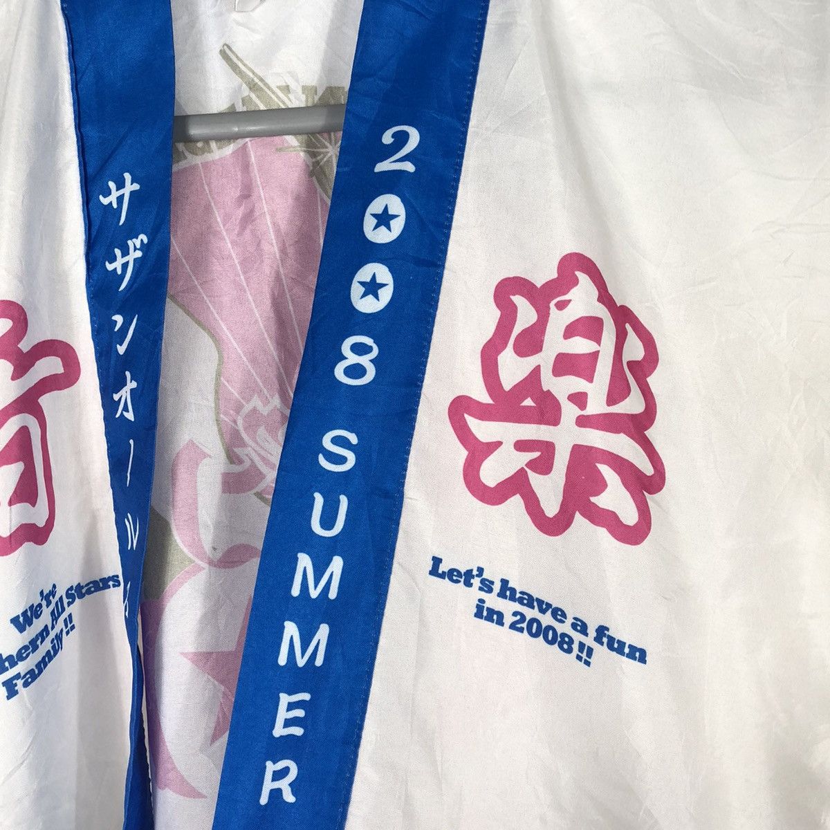 Anime × Japanese Brand Rare 2008 Southern Star Anime Crew Polyster Summer Kimono Size M / US 6-8 / IT 42-44 - 6 Thumbnail