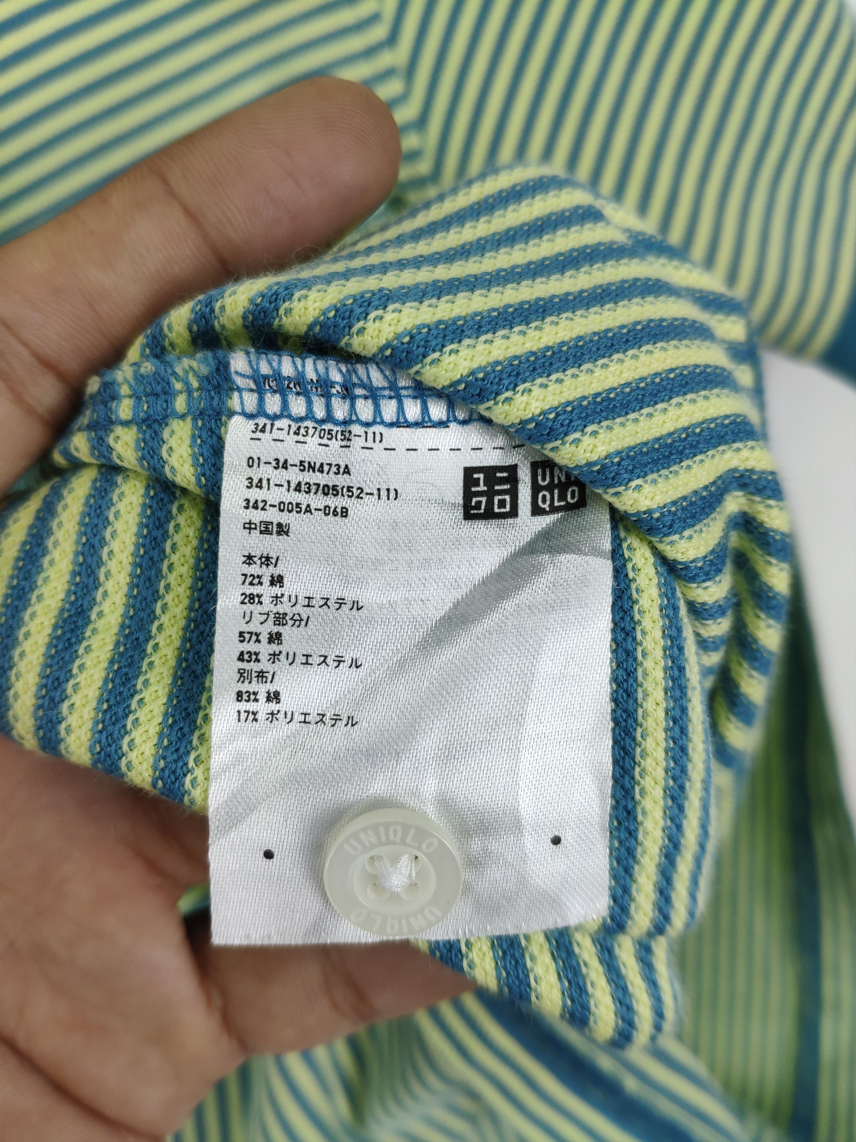 Japanese Brand × Uniqlo Uniqlo Striped Collared Shirt Size US S / EU 44-46 / 1 - 4 Thumbnail