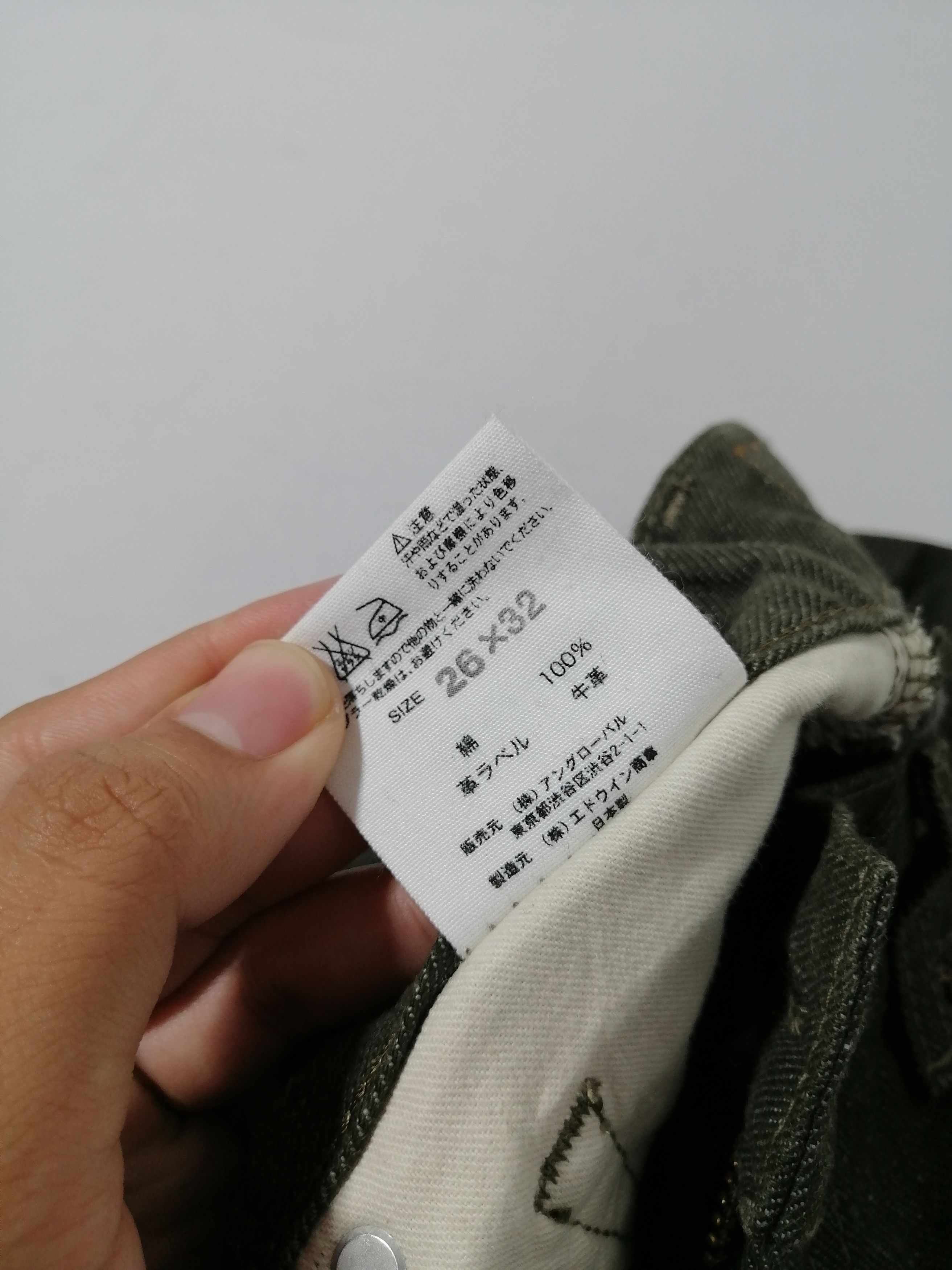 Designer × Edwin × Margaret Howell Margaret Howell X Edwin Jeans Size 26" / US 2 / IT 38 - 7 Thumbnail