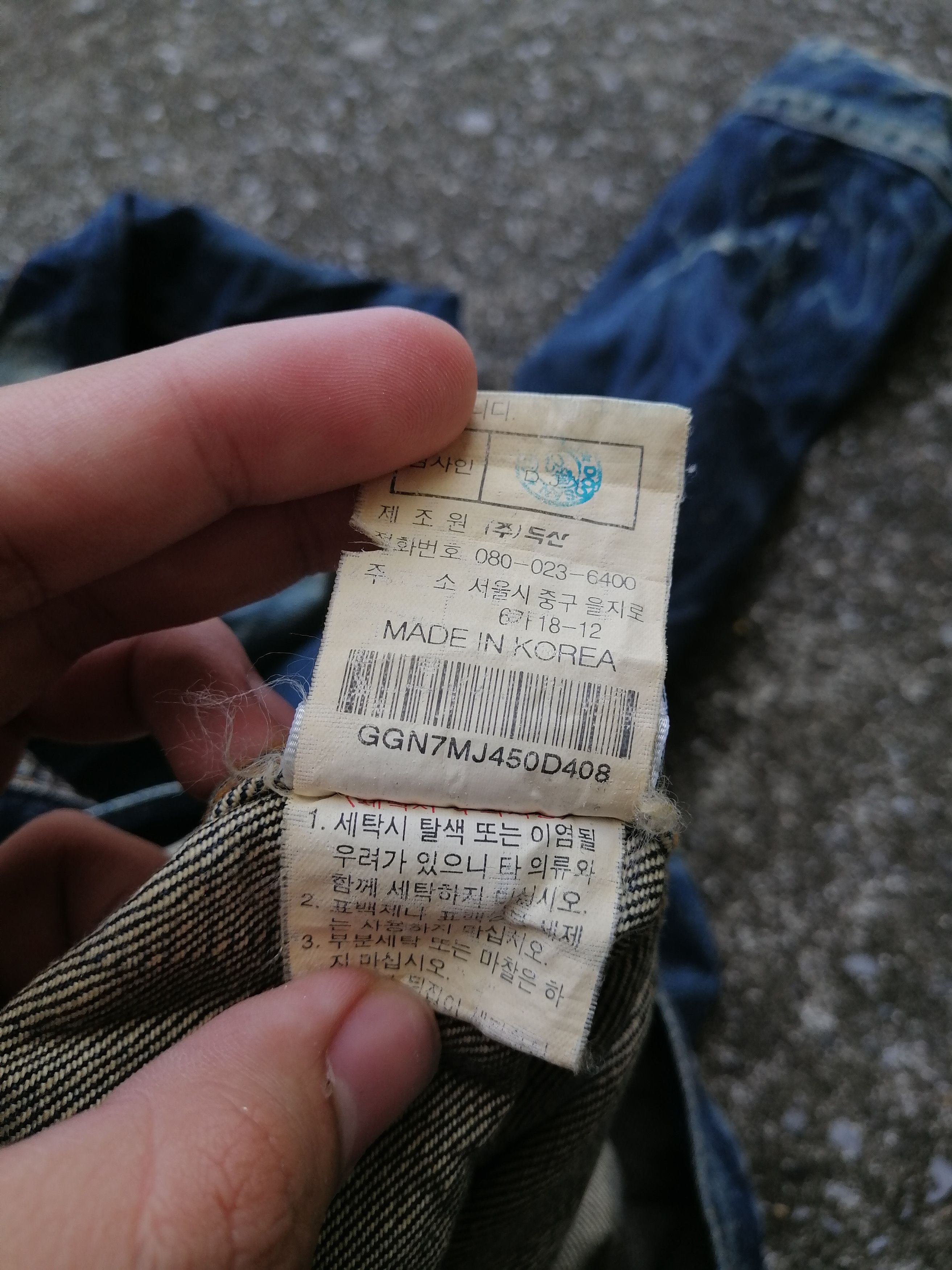 Guess × Vintage Guess Nice Distressed Design Denim Jacket Size US M / EU 48-50 / 2 - 10 Thumbnail
