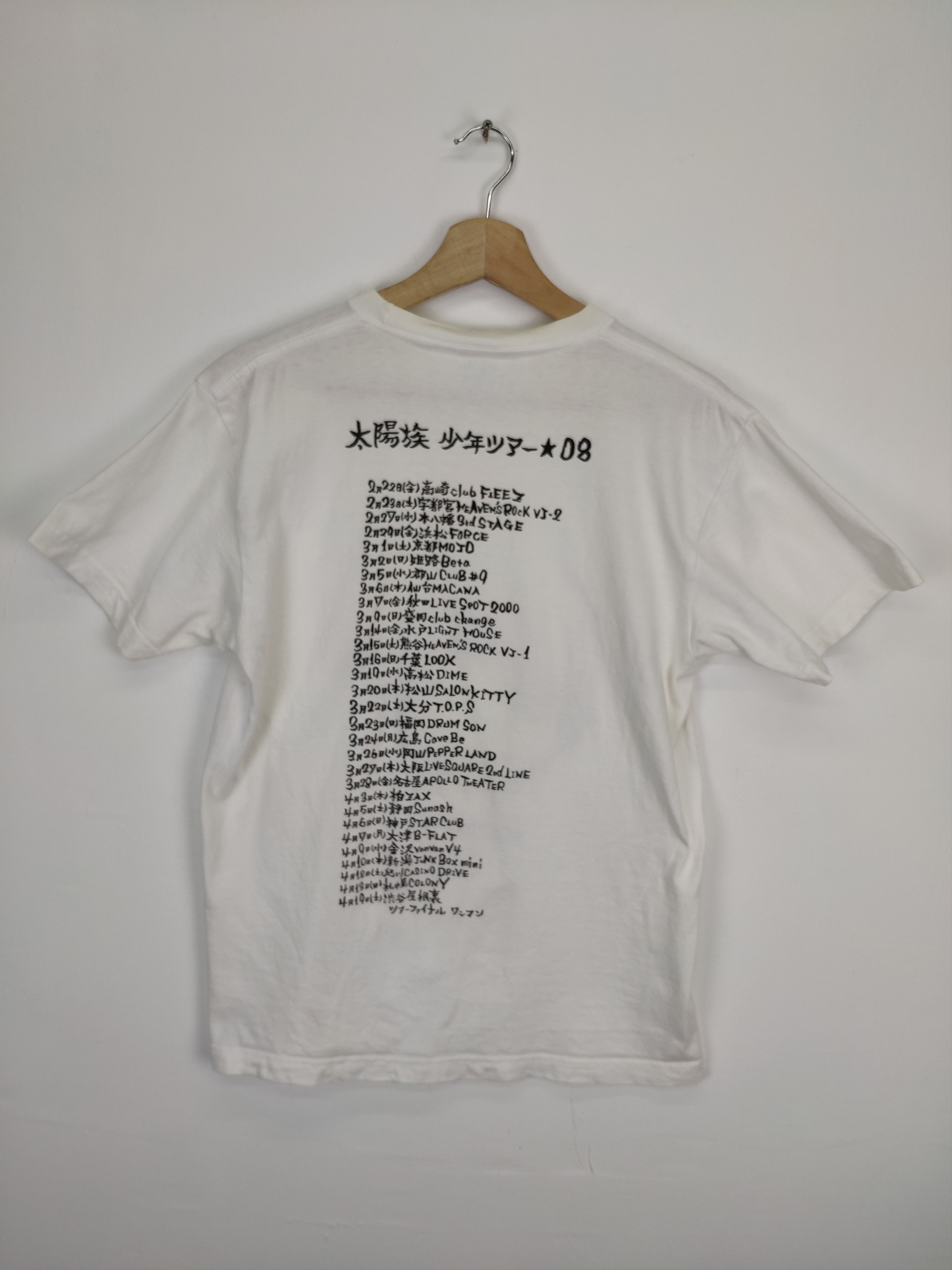 Anime × Band Tees × Japanese Brand Vintage Japanese Taiyouzoku Rock Band Shirt Anime Size US M / EU 48-50 / 2 - 8 Thumbnail