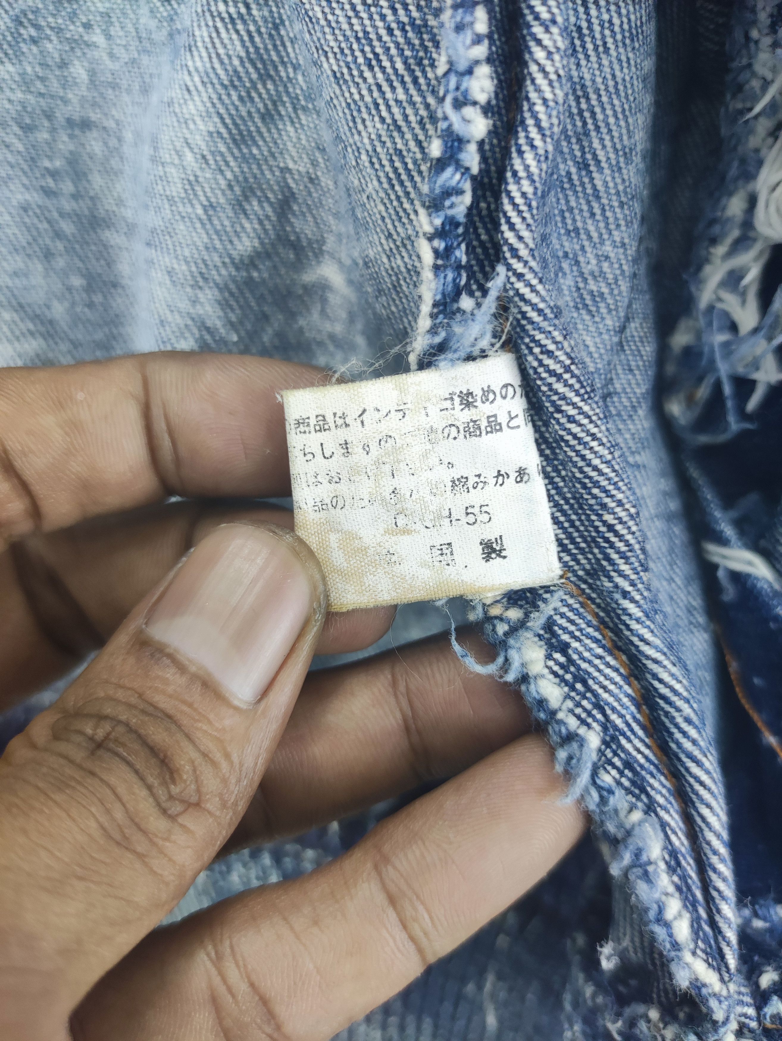 Japanese Brand Vintage Denim Bomber Jacket Acid Wash Zipper Size US XL / EU 56 / 4 - 9 Thumbnail