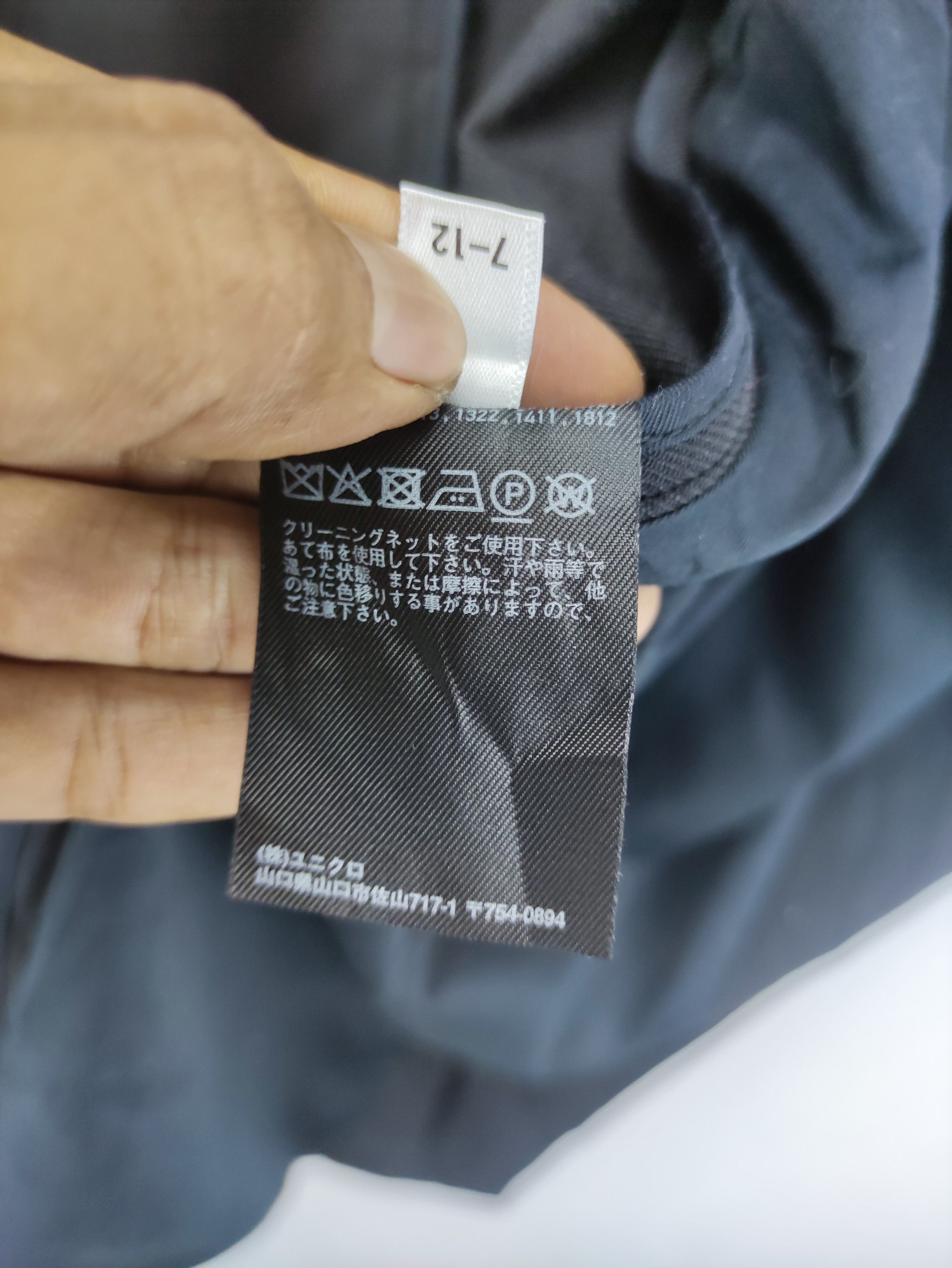 Lemaire × Uniqlo Lemaire U Uniqlo Long Coat Jacket Size US L / EU 52-54 / 3 - 6 Thumbnail