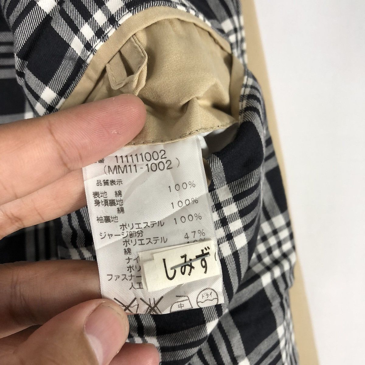 Designer × McGregor × Vintage Vintage McGregor Outdoor Coach Light Jacket Size US M / EU 48-50 / 2 - 13 Thumbnail