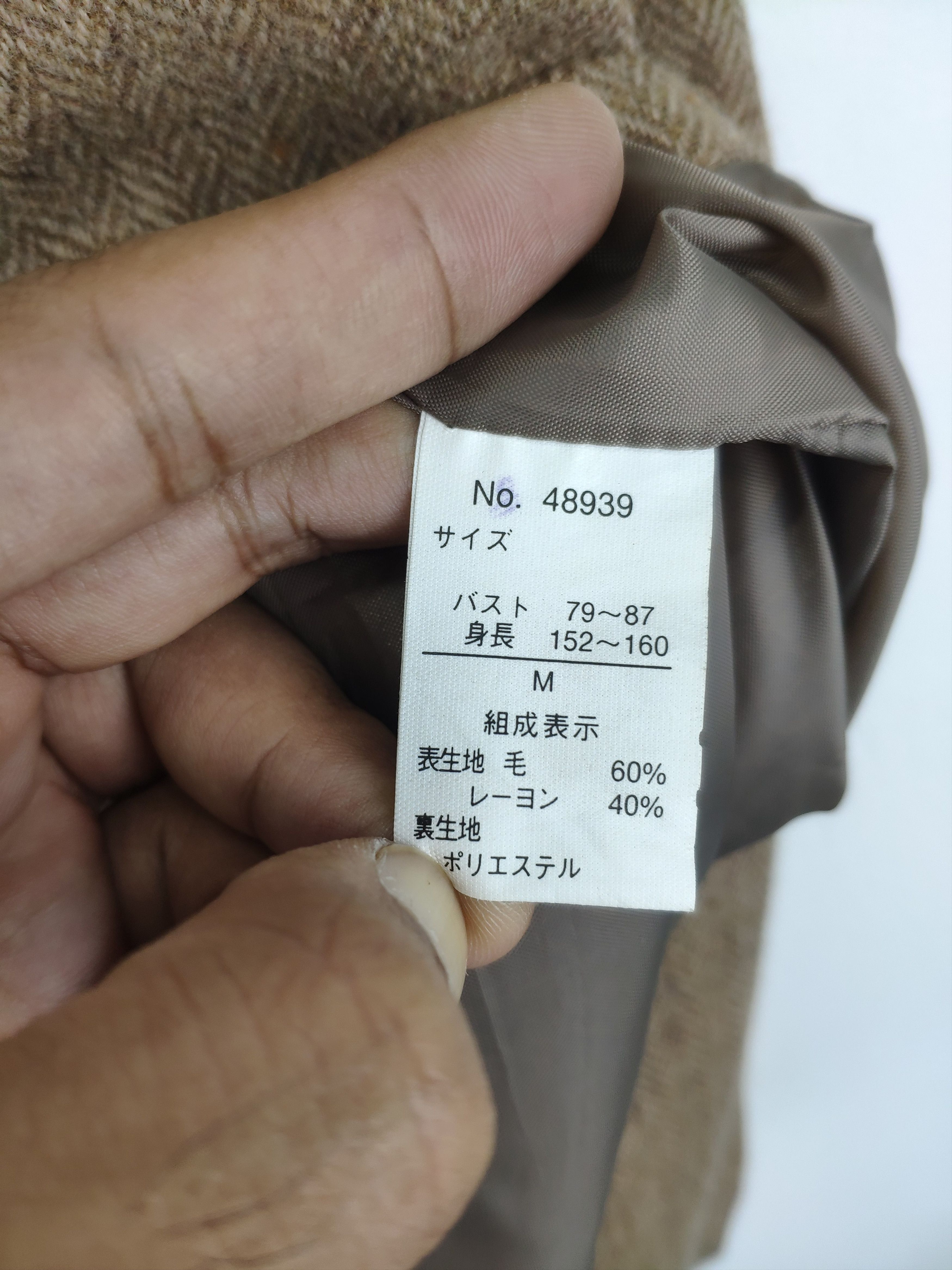 Japanese Brand × Vintage Vintage Wool Jacket Kapital Style Size S / US 4 / IT 40 - 4 Thumbnail