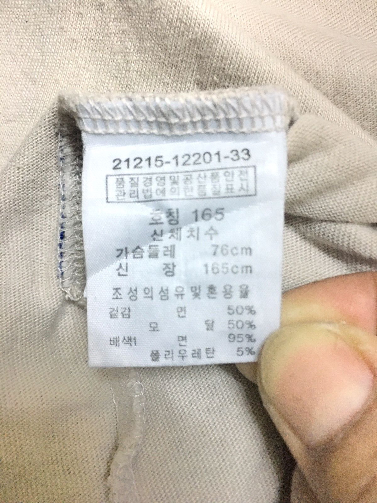 Japanese Brand Japanese Brand BEBE (Limited Edition) Long Sleeve Shirt Size US S / EU 44-46 / 1 - 11 Thumbnail