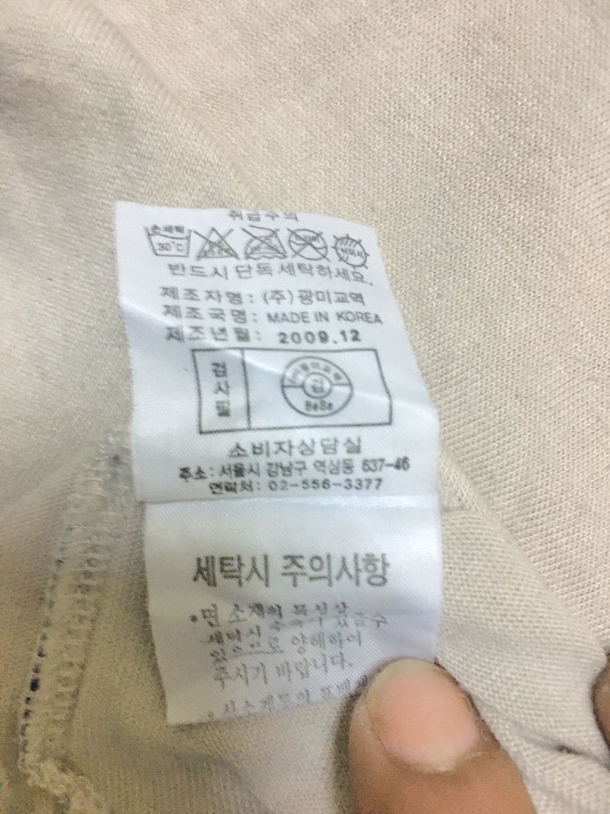 Japanese Brand Japanese Brand BEBE (Limited Edition) Long Sleeve Shirt Size US S / EU 44-46 / 1 - 12 Thumbnail