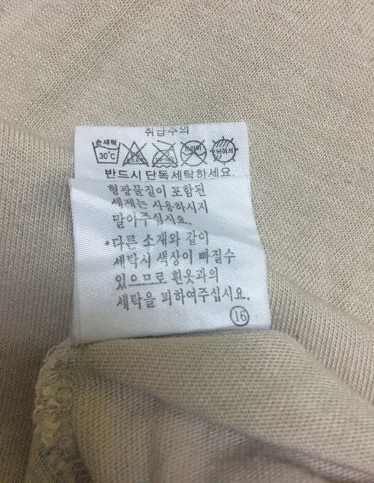 Japanese Brand Japanese Brand BEBE (Limited Edition) Long Sleeve Shirt Size US S / EU 44-46 / 1 - 13 Thumbnail