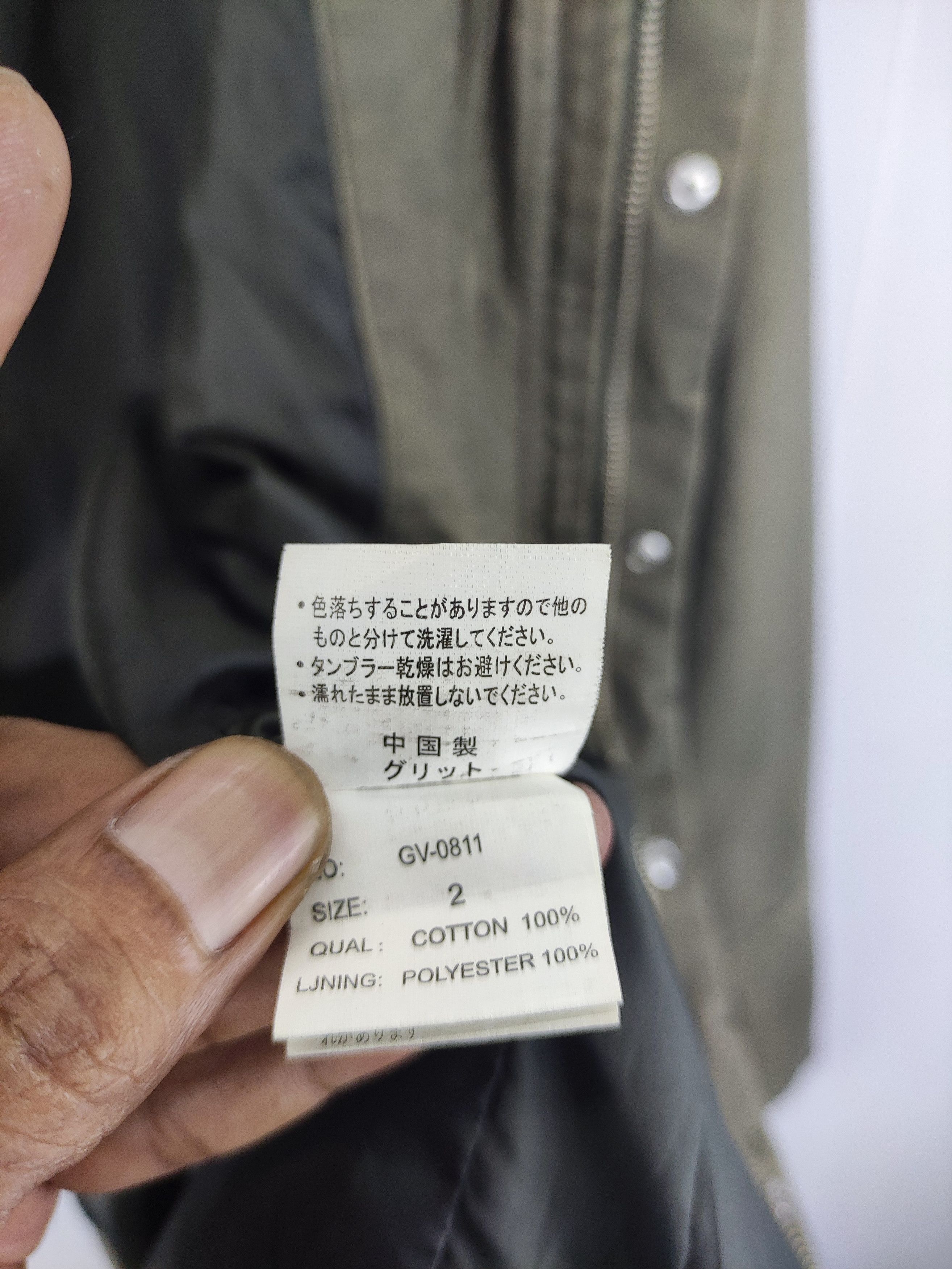 Japanese Brand Vintage Groover Grand Jacket Zipper With Hoodie Size US M / EU 48-50 / 2 - 9 Thumbnail