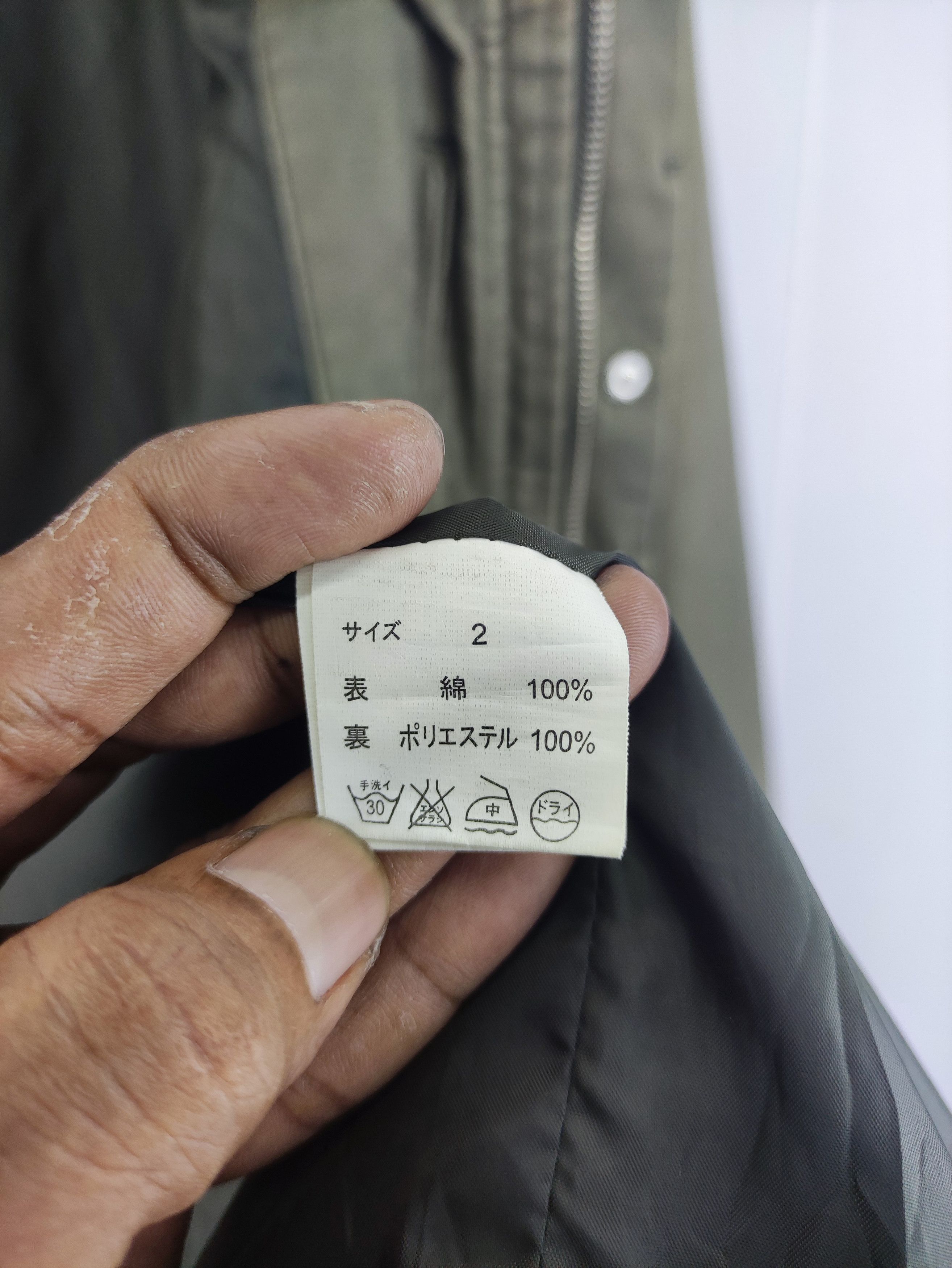 Japanese Brand Vintage Groover Grand Jacket Zipper With Hoodie Size US M / EU 48-50 / 2 - 8 Thumbnail