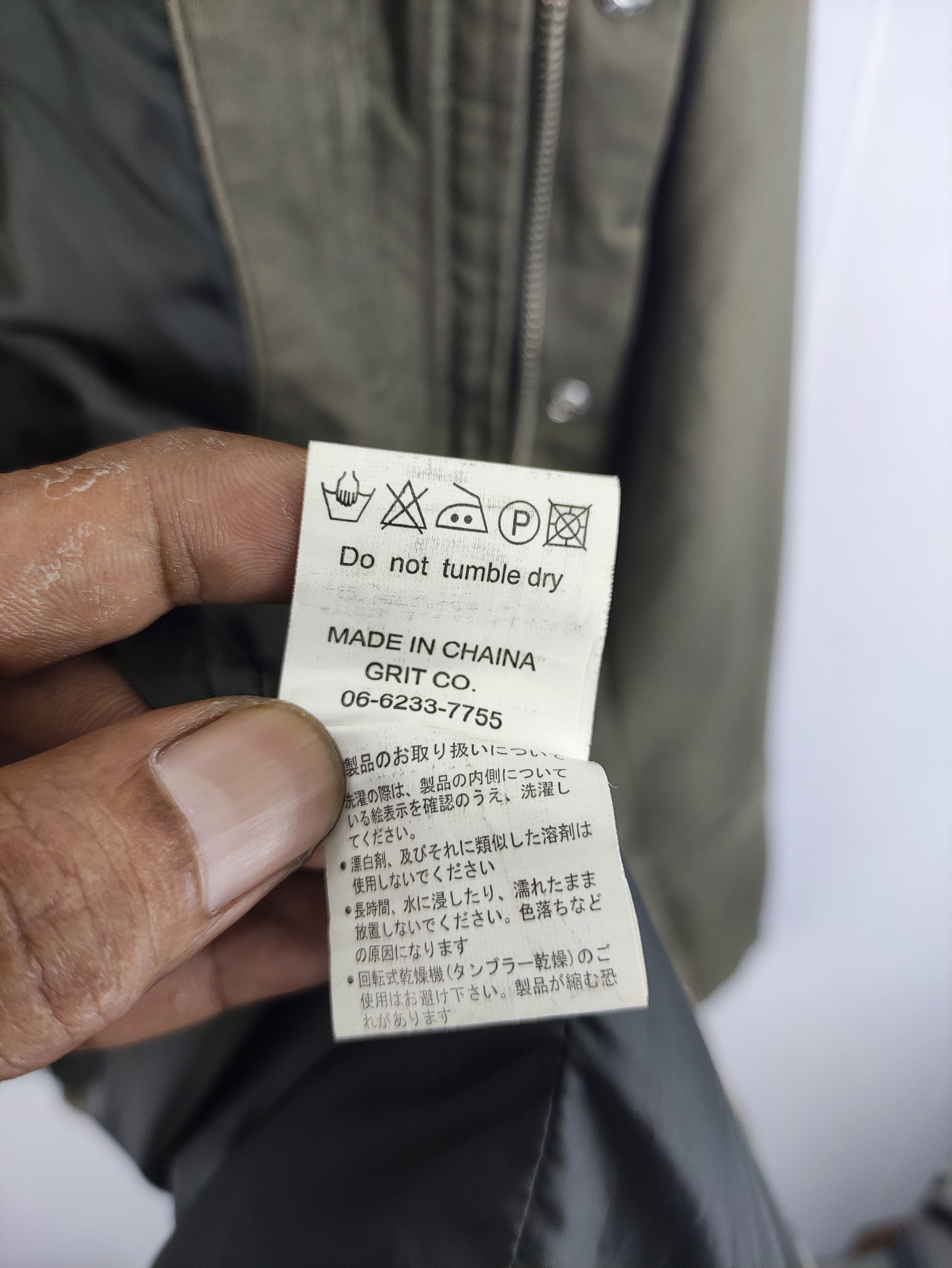 Japanese Brand Vintage Groover Grand Jacket Zipper With Hoodie Size US M / EU 48-50 / 2 - 10 Thumbnail