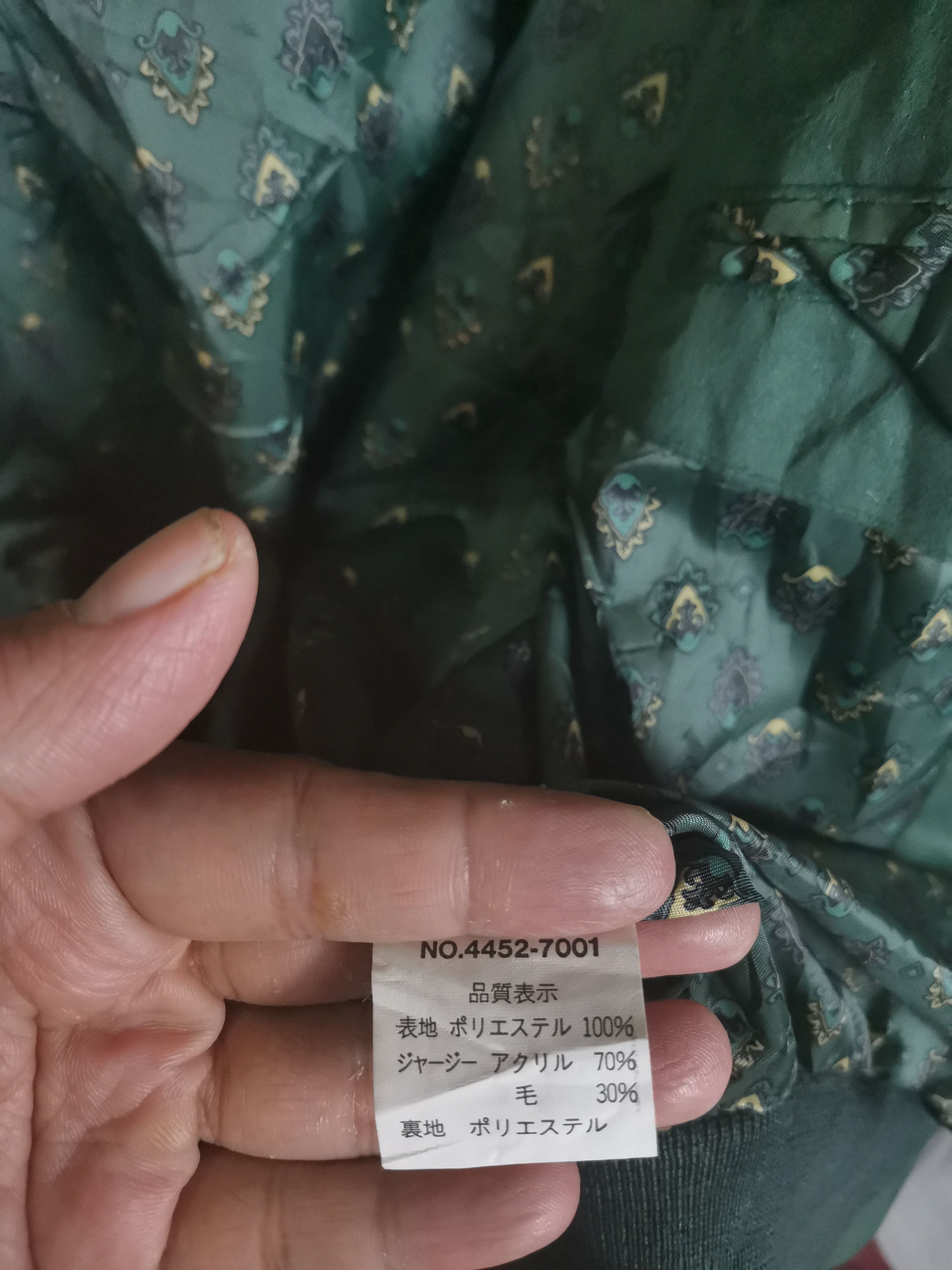 Japanese Brand Vintage 90s Casual Zipper Velvet Jacket By Vintage Club Size US L / EU 52-54 / 3 - 5 Thumbnail