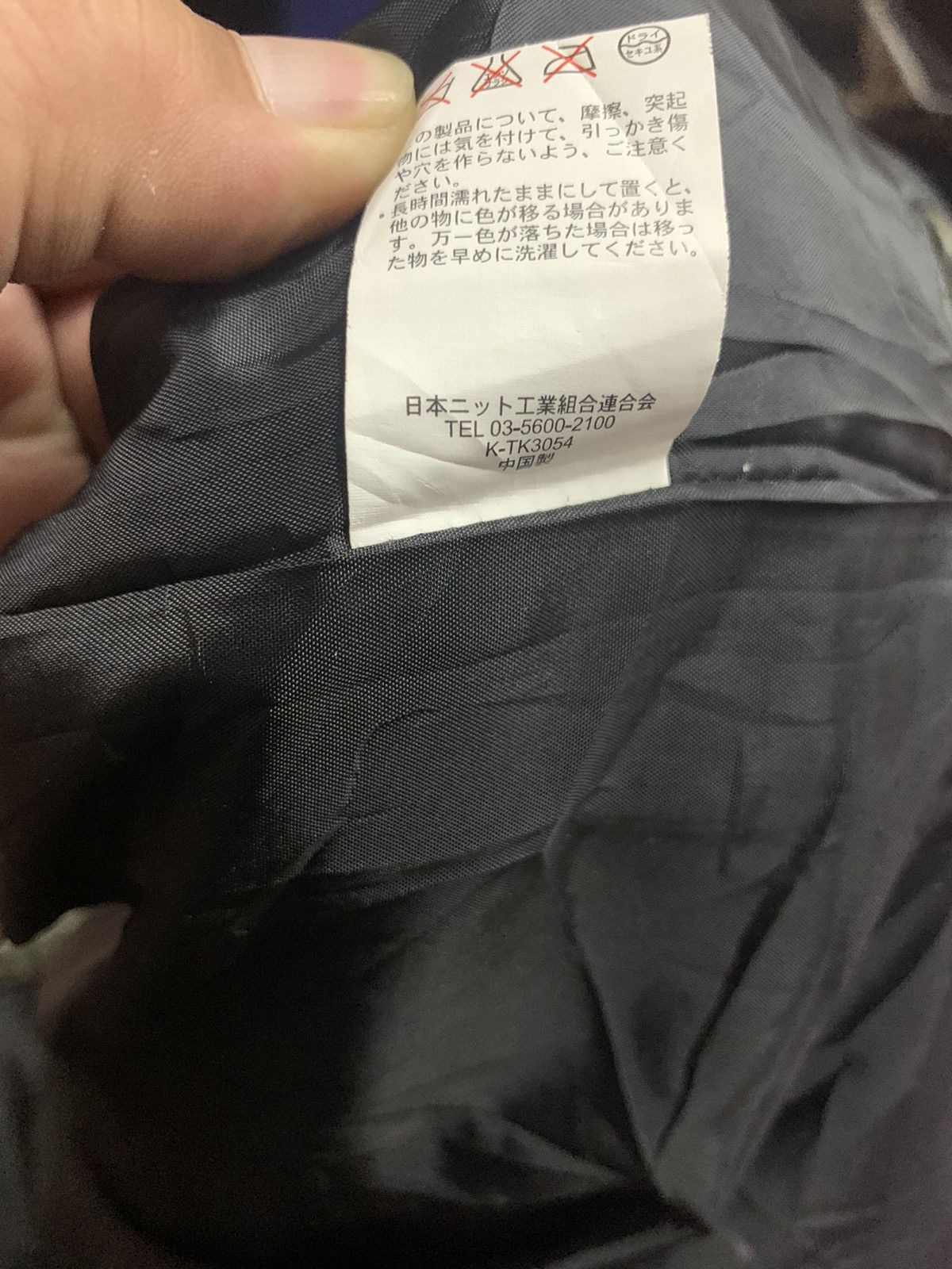 Japanese Brand PUFFER SUKAJAN SAKURA JACKETS Size US L / EU 52-54 / 3 - 6 Thumbnail