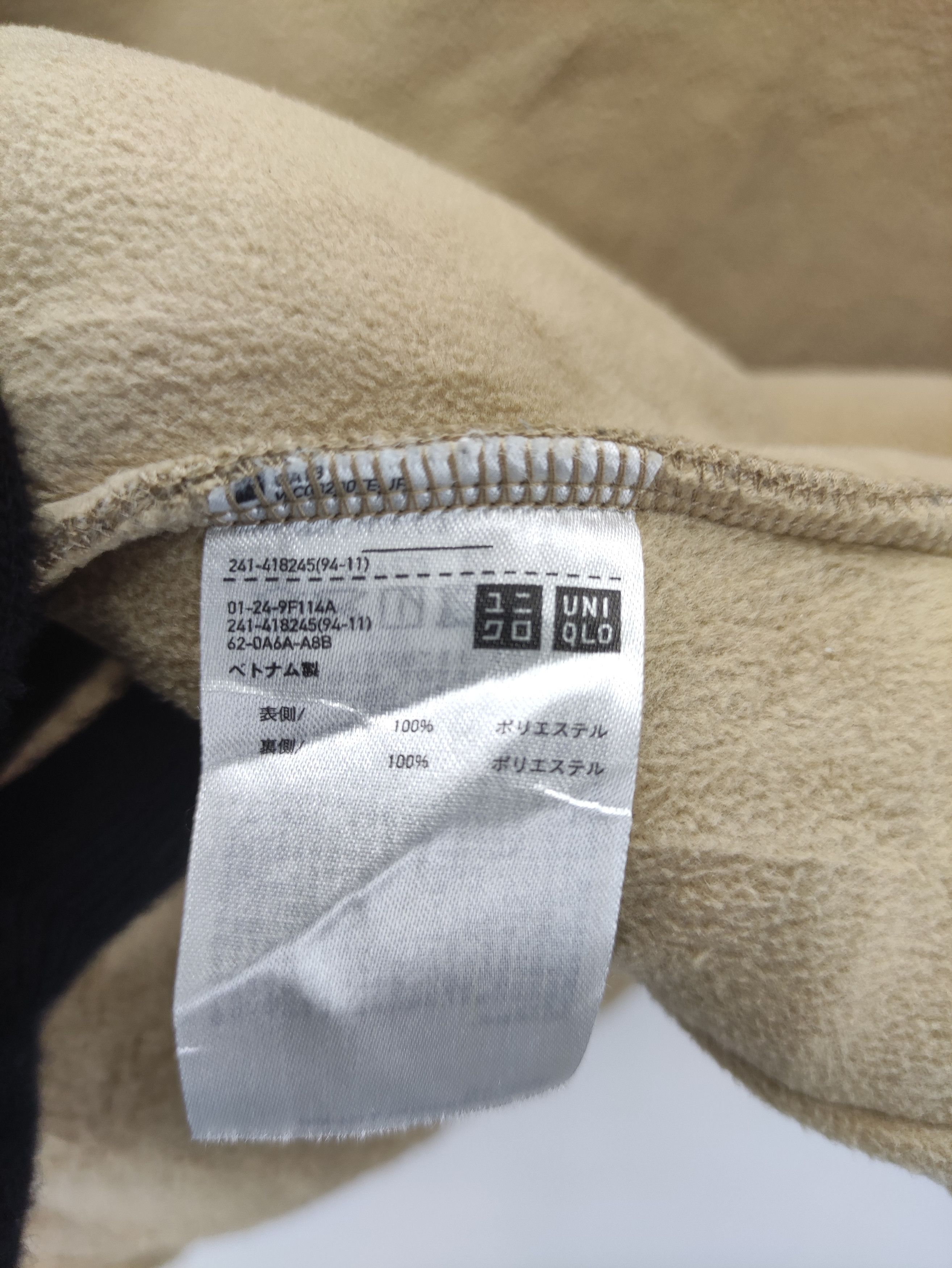 Uniqlo Vintage Uniqlo Sherpa Cardigan Jacket Zipper Size M / US 6-8 / IT 42-44 - 6 Thumbnail