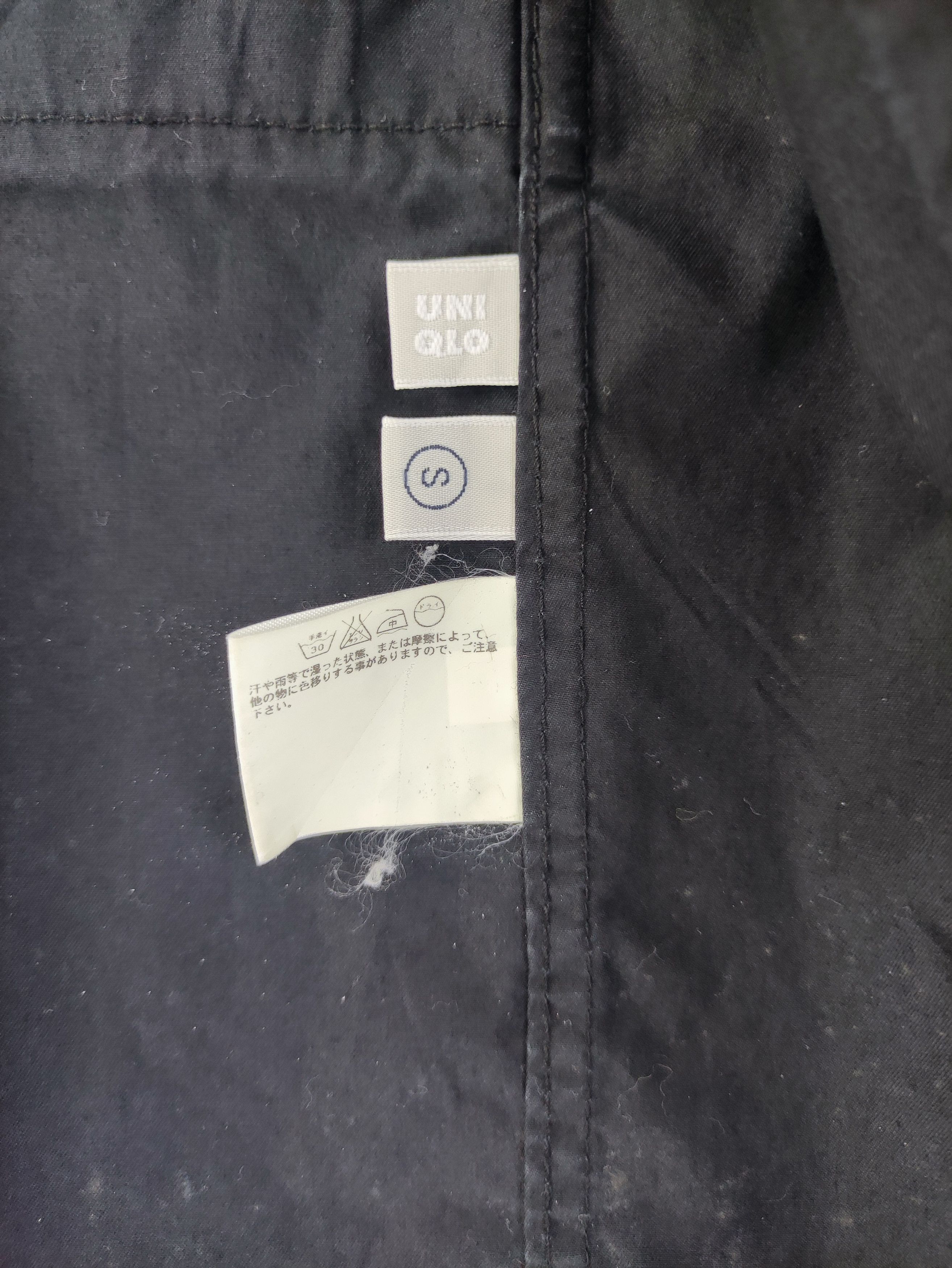 Uniqlo Vintage Uniqlo Jacket Button Up Size M / US 6-8 / IT 42-44 - 6 Thumbnail