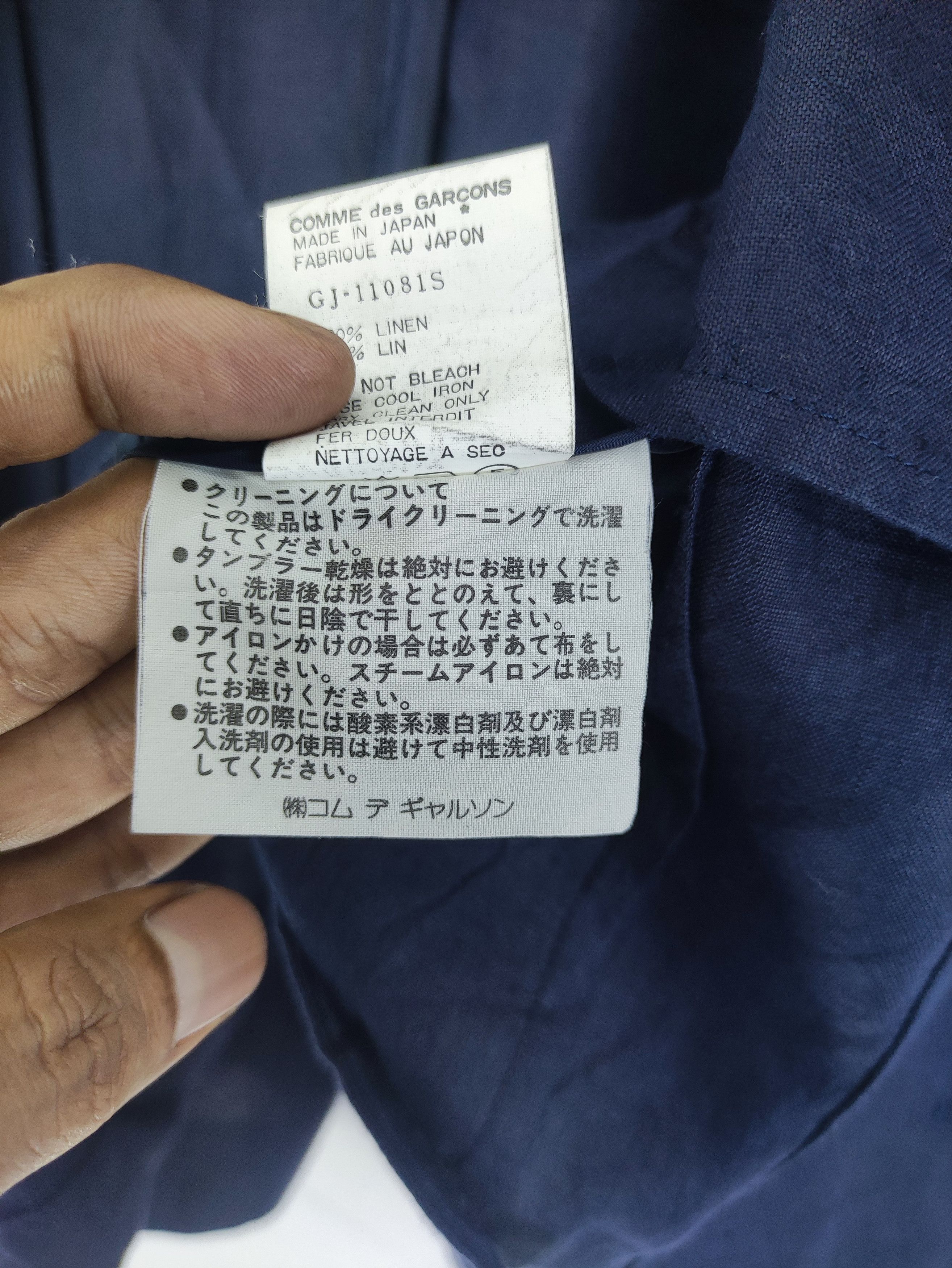 Comme des Garcons Vintage Ad1988 Comme Des Garçons Coat Blazer Jacket Size S / US 4 / IT 40 - 6 Thumbnail