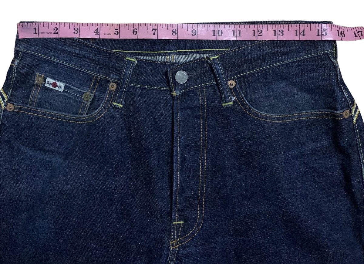 Studio D'Artisan STUDIO D’ARTISAN Selvedge Denim Pants Size US 31 - 25 Thumbnail