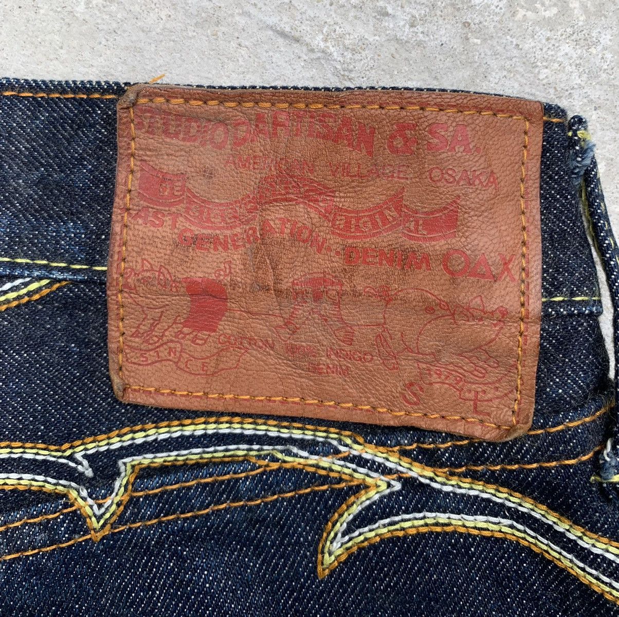Studio D'Artisan STUDIO D’ARTISAN Selvedge Denim Pants Size US 31 - 19 Thumbnail
