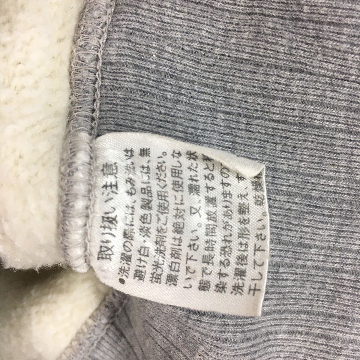 The Flat Head The Flat Head sweatshirt Size US L / EU 52-54 / 3 - 6 Thumbnail