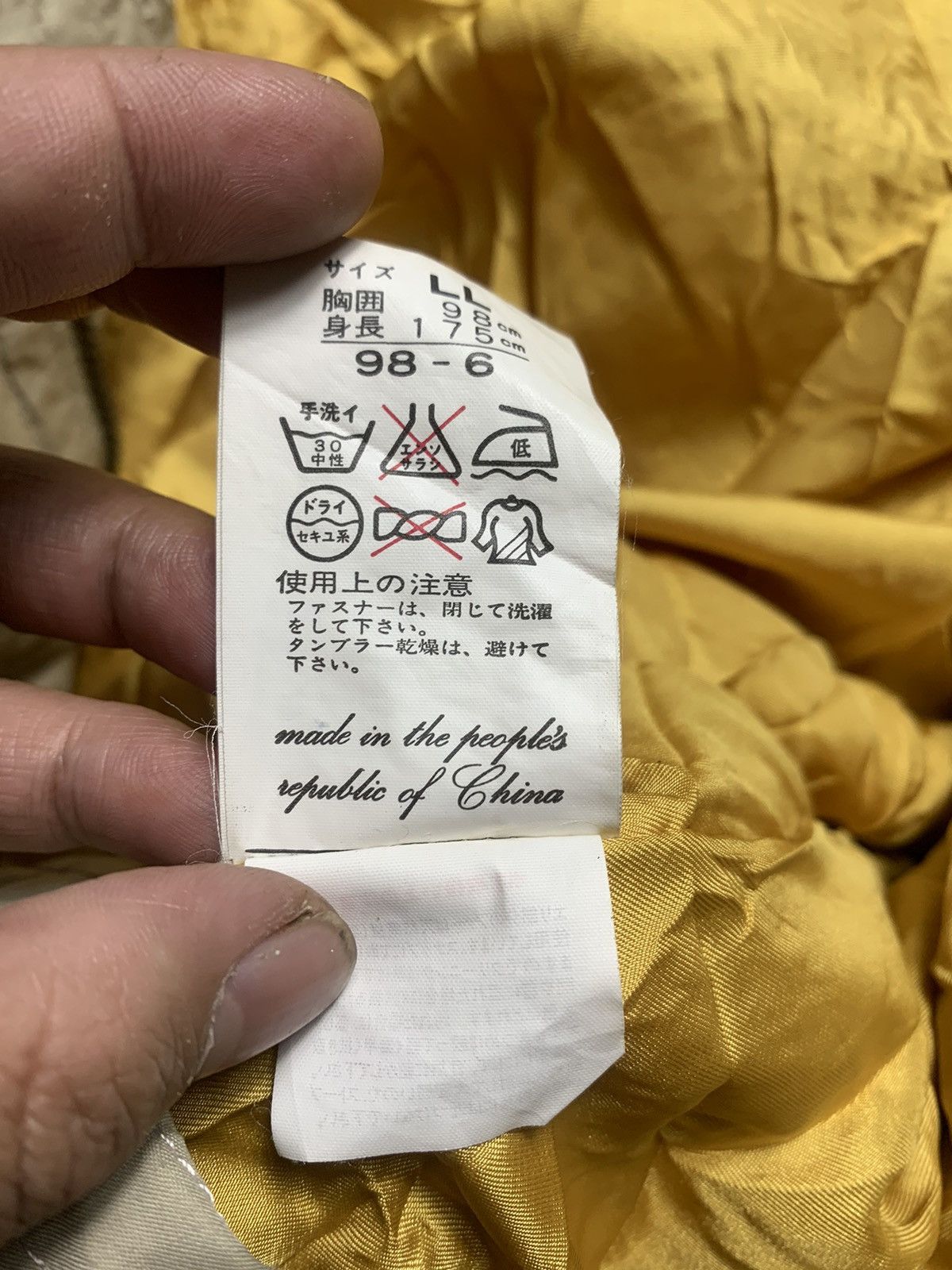 Japanese Brand Vintage Baycrest Bomber Jacket Size US L / EU 52-54 / 3 - 9 Thumbnail