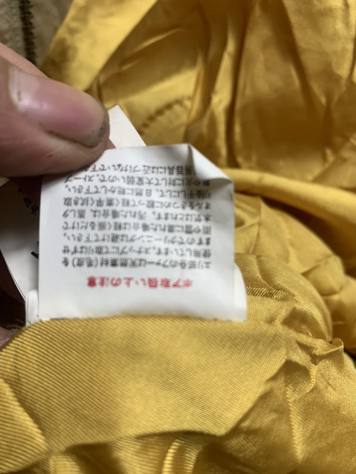 Japanese Brand Vintage Baycrest Bomber Jacket Size US L / EU 52-54 / 3 - 10 Thumbnail