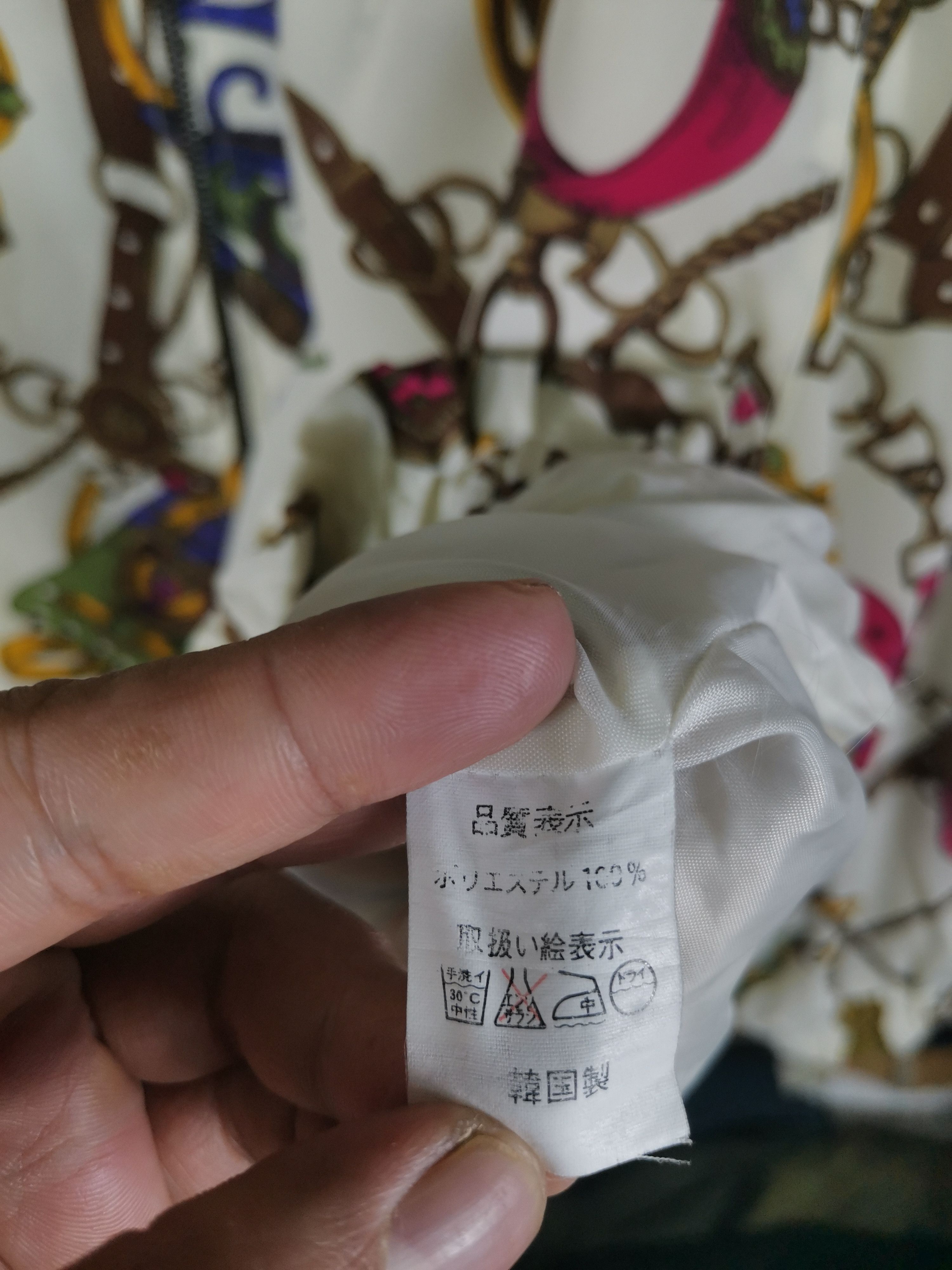 Vintage Japanese Brand Inspired Hermes Jacket