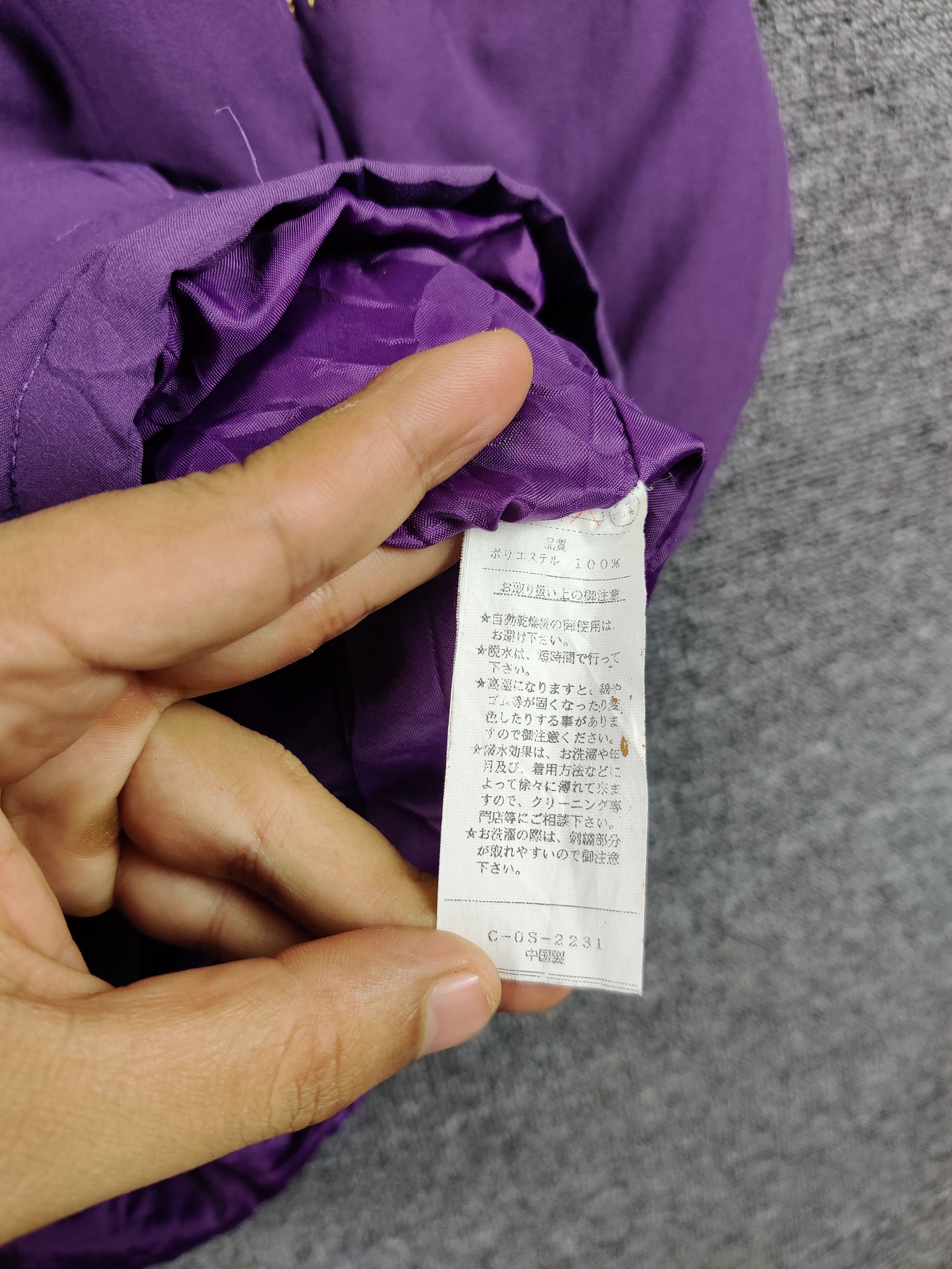 Vintage Vintage Floral Purple Nice Design Zipper Jacket Size US XXL / EU 58 / 5 - 11 Thumbnail