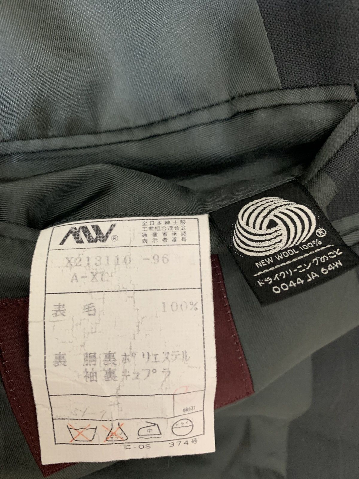Yohji Yamamoto Yohji Yamamoto Durban AAR Blazer Size US XL / EU 56 / 4 - 6 Thumbnail